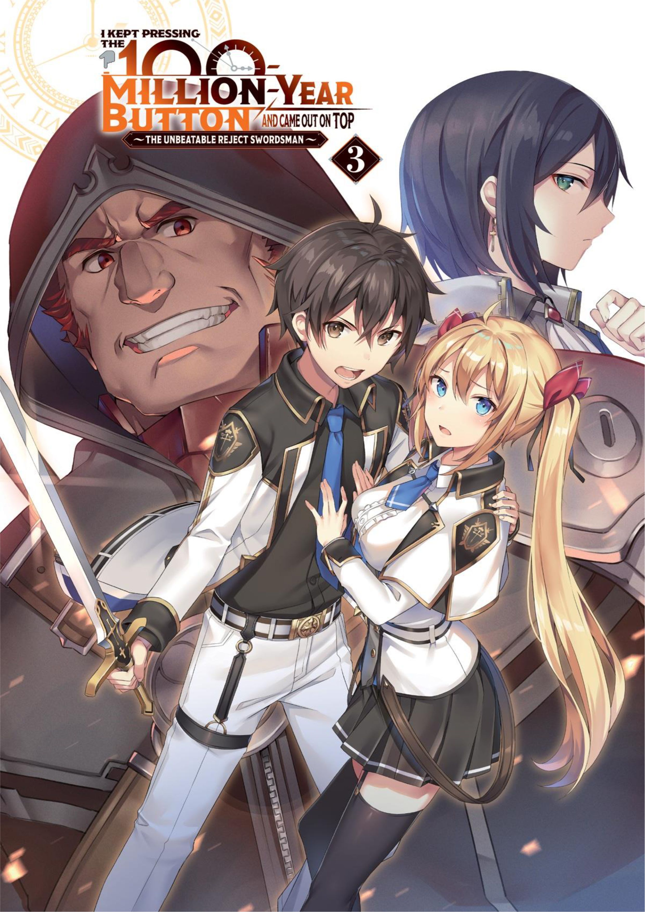 Ichiokunen Button o Rendashita Ore wa V3 Illustration - Megumi Novel