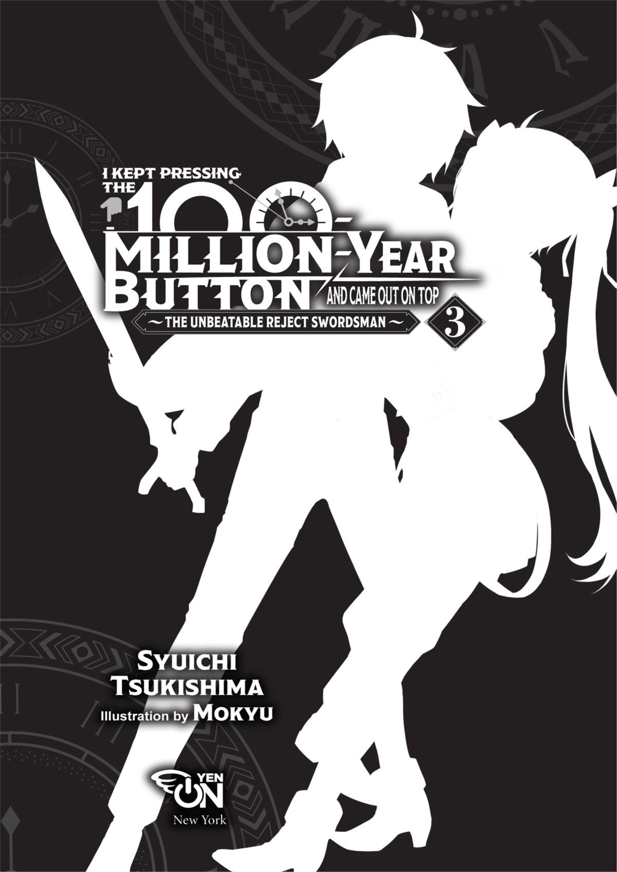 Ichiokunen Button o Rendashita Ore wa V3 Illustration - Megumi Novel