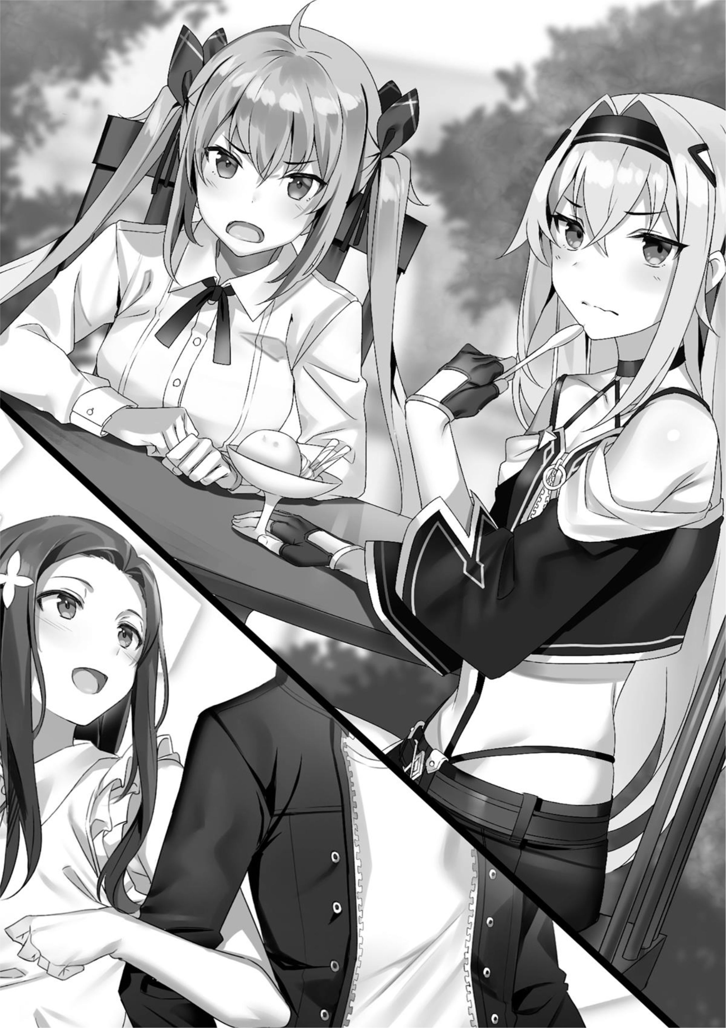 Ichiokunen Button o Rendashita Ore wa V3 Illustration - Megumi Novel
