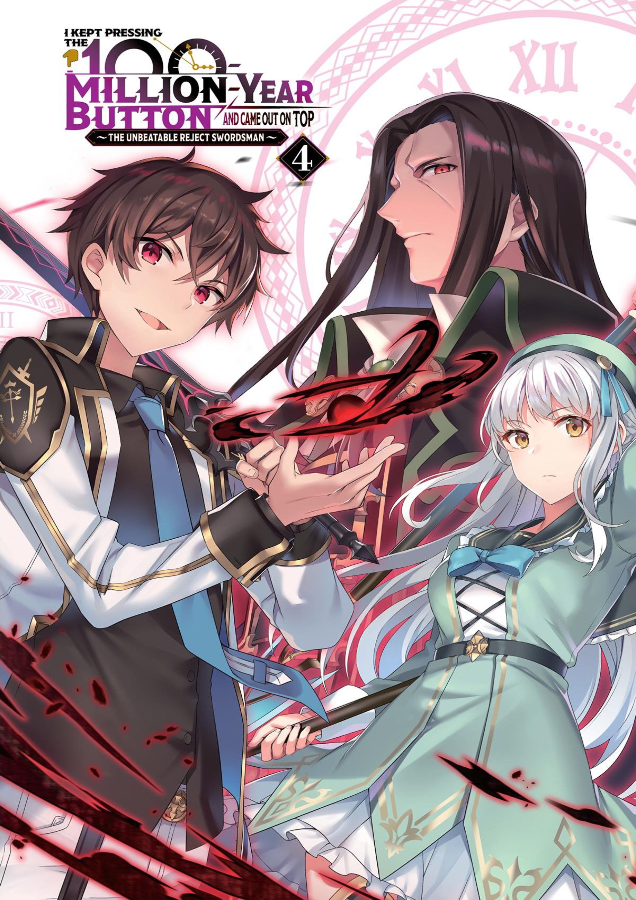 Ichiokunen Button o Rendashita Ore wa V4 Illustration - Megumi Novel
