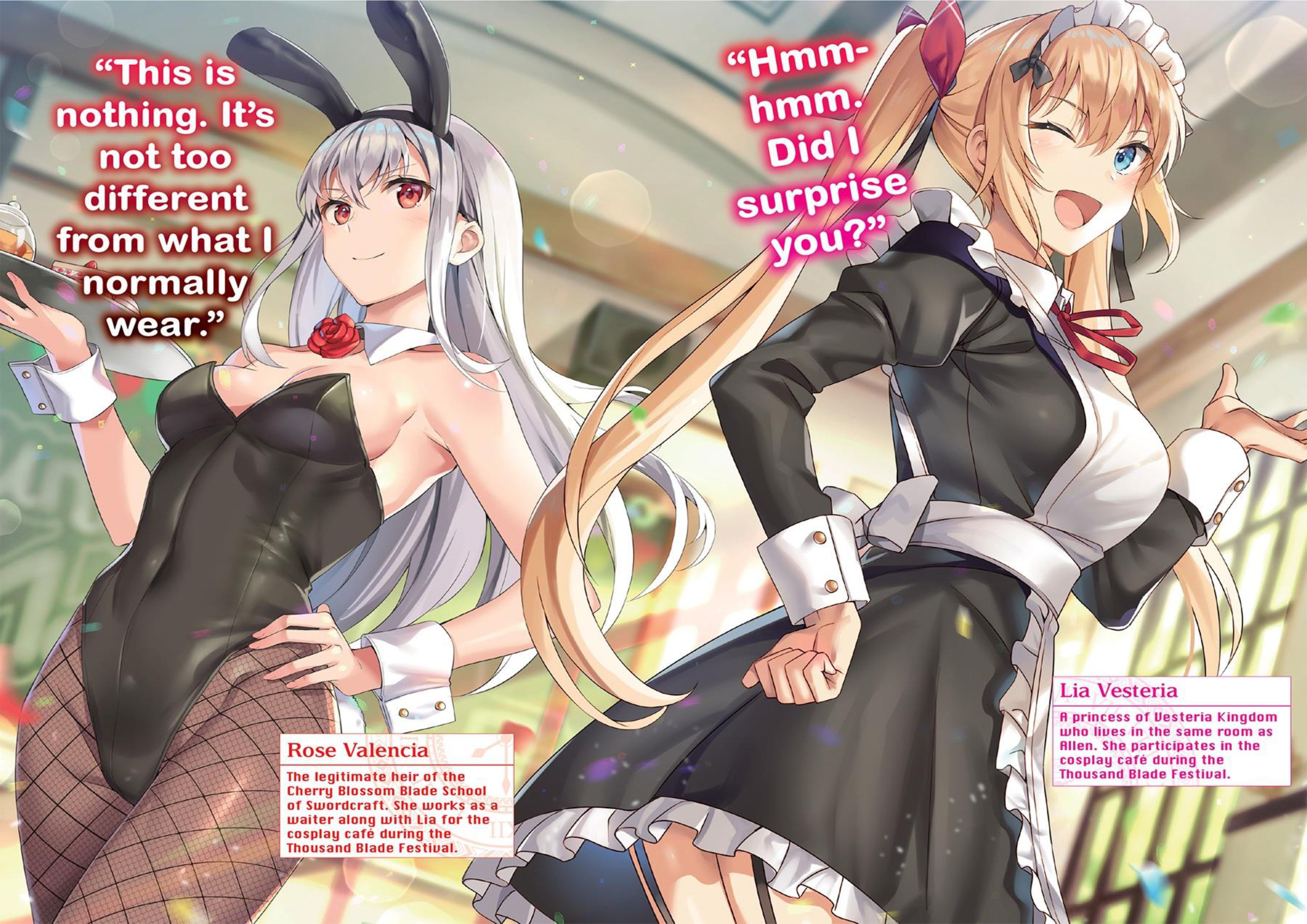 Ichiokunen Button o Rendashita Ore wa V4 Illustration - Megumi Novel
