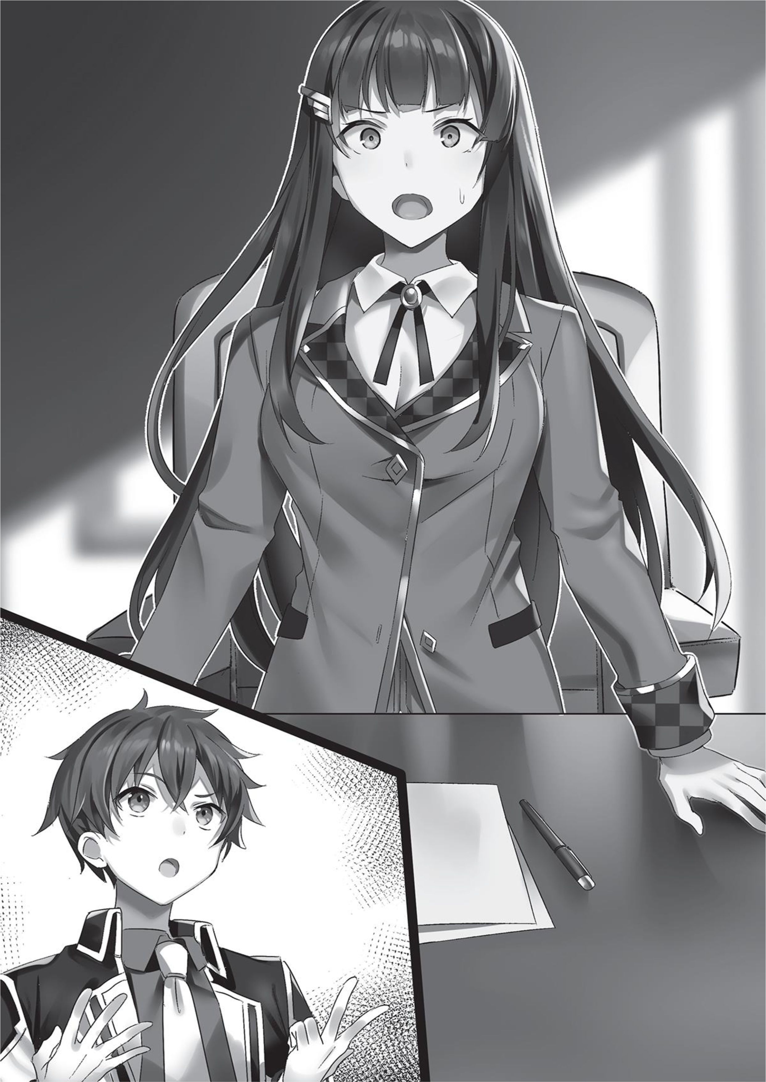 Ichiokunen Button o Rendashita Ore wa V4 Illustration - Megumi Novel