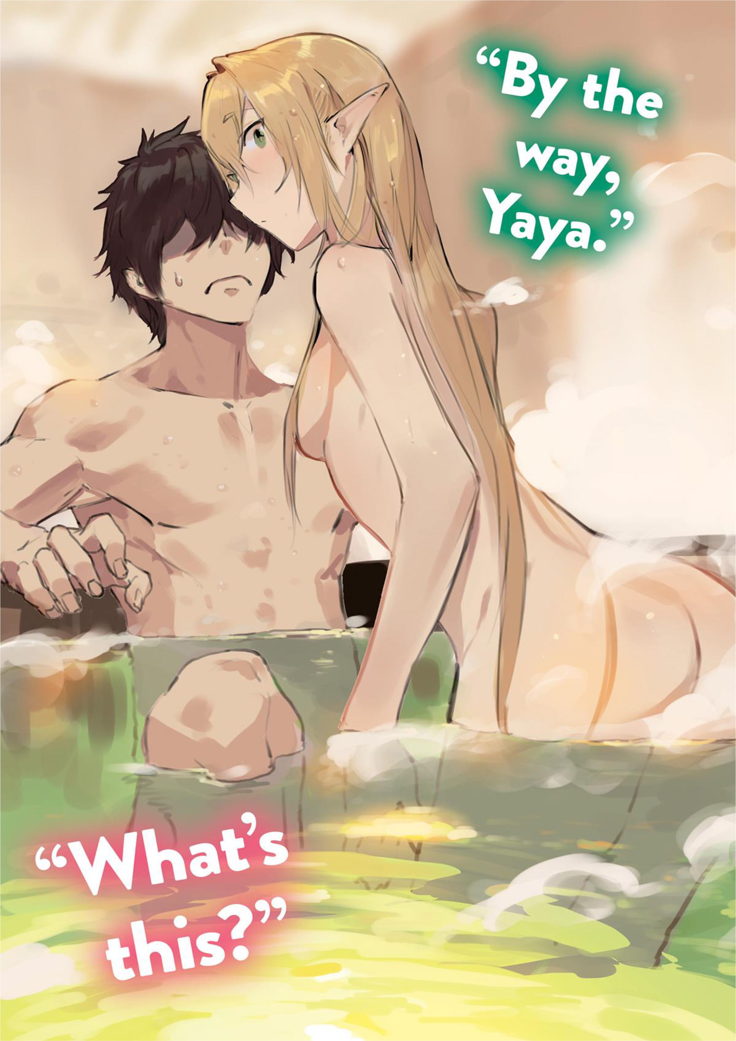 Ihoujin Dungeon ni Moguru V3 Illustration - Megumi Novel