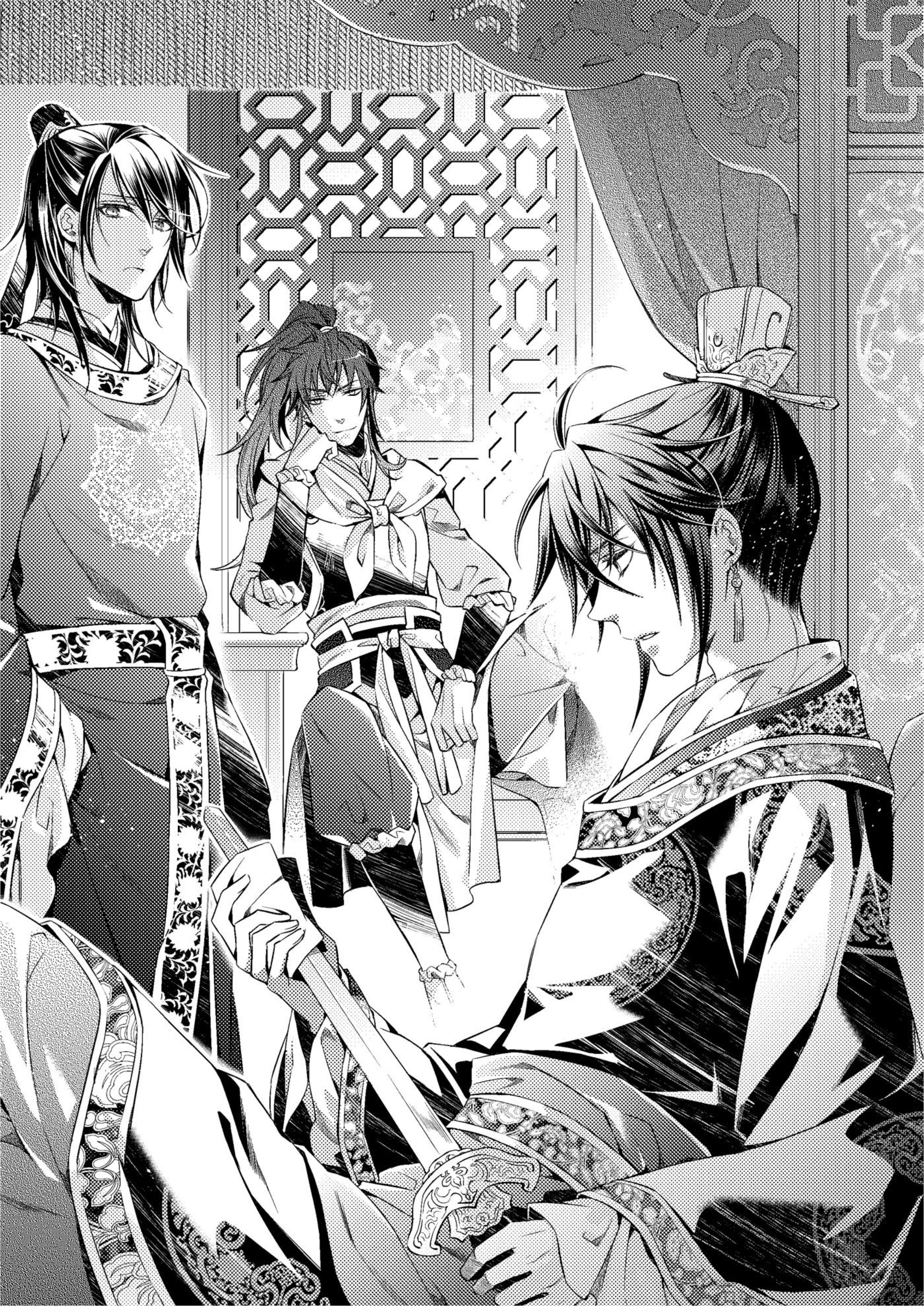 Ikka Koukyuu Ryourichou V1 Illustration - Megumi Novel