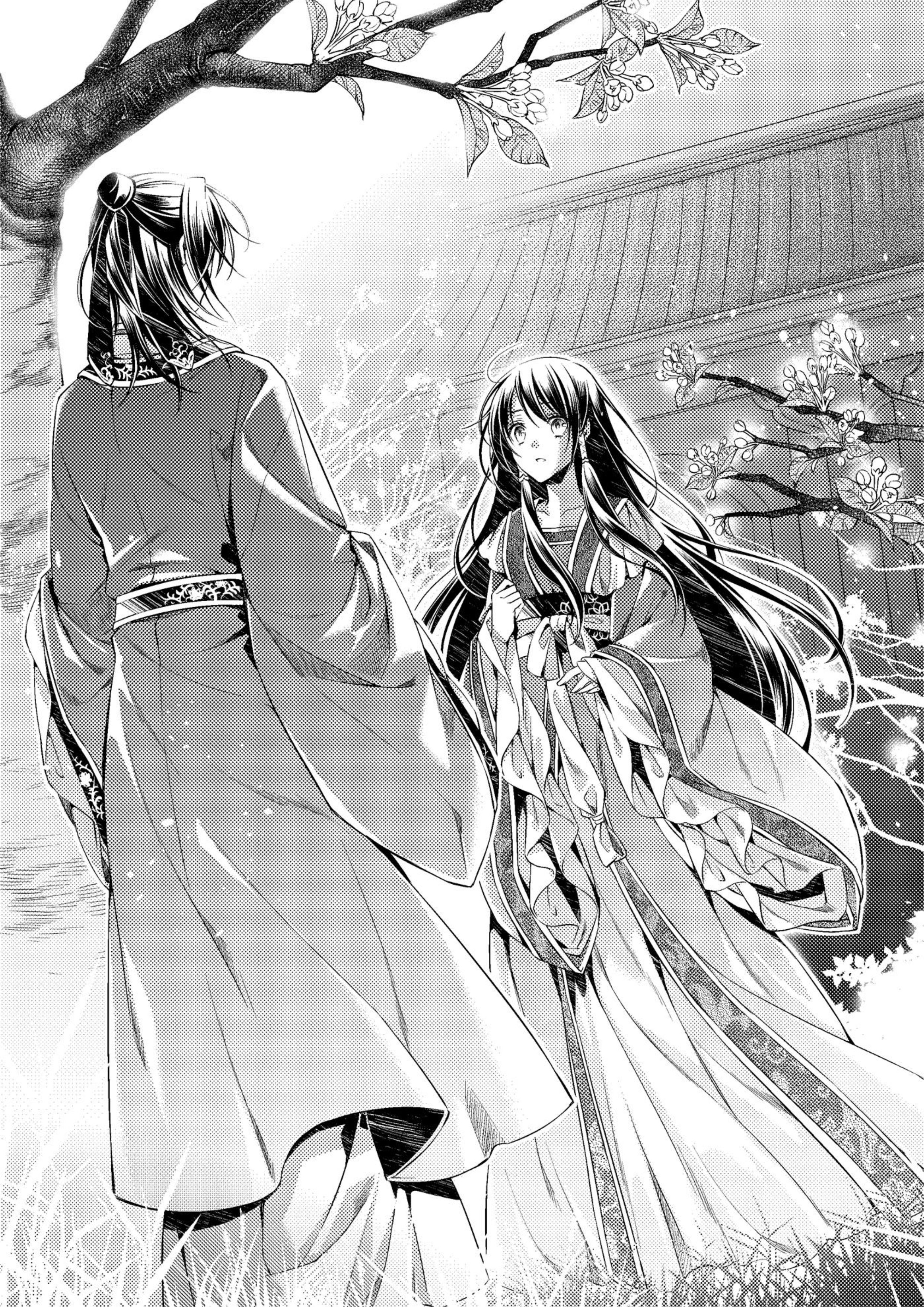 Ikka Koukyuu Ryourichou V1 Illustration - Megumi Novel