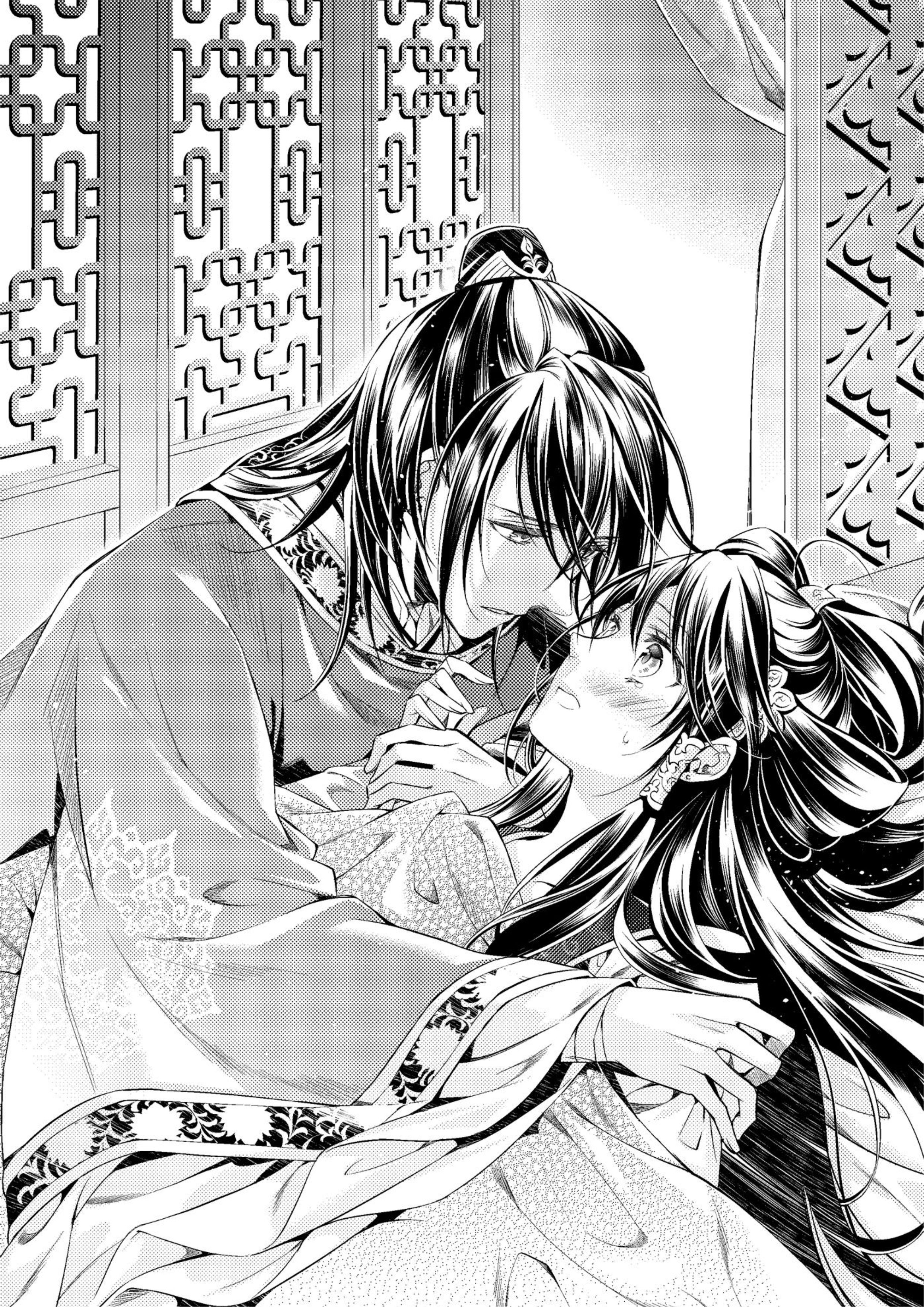Ikka Koukyuu Ryourichou V1 Illustration - Megumi Novel