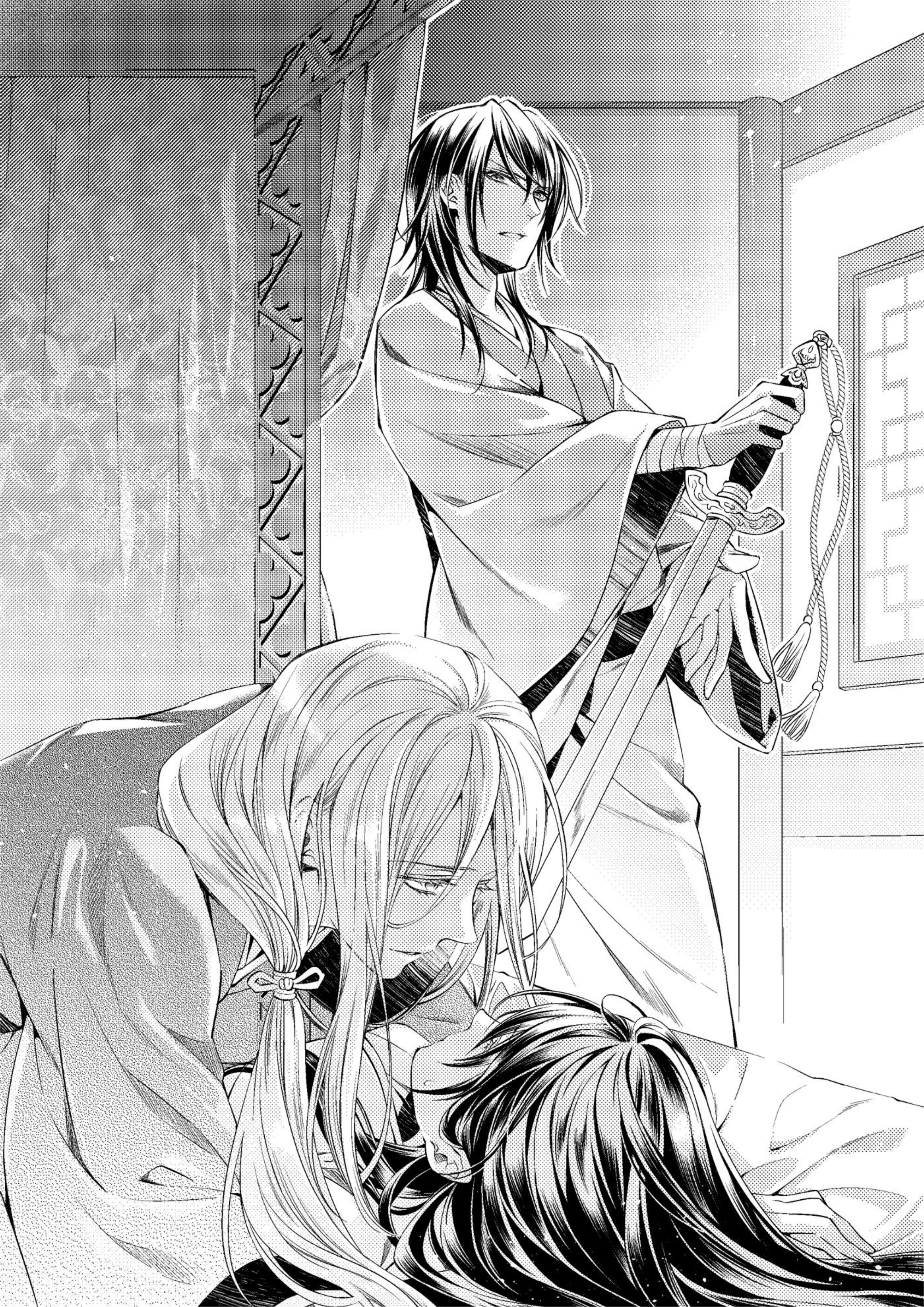 Ikka Koukyuu Ryourichou V1 Illustration - Megumi Novel