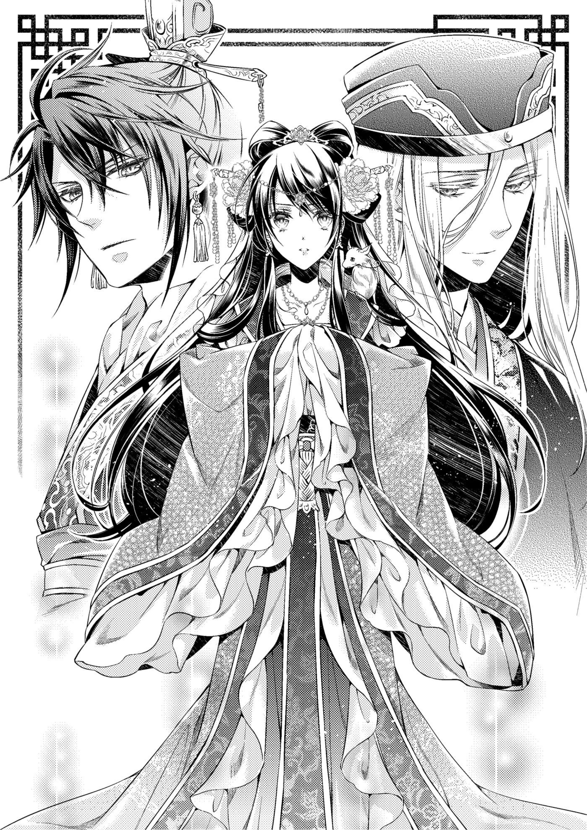 Ikka Koukyuu Ryourichou V1 Illustration - Megumi Novel