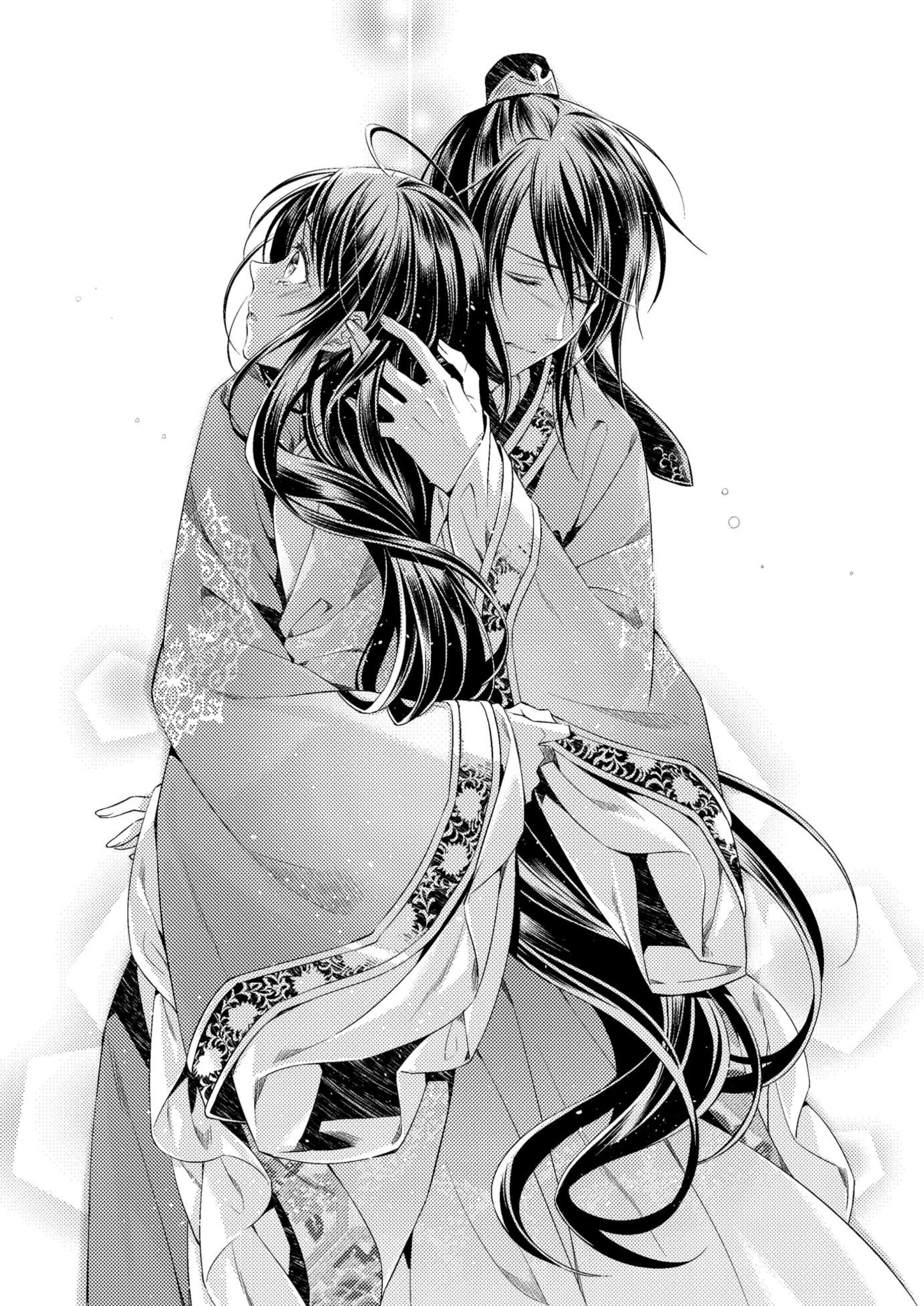 Ikka Koukyuu Ryourichou V2 Illustration - Megumi Novel