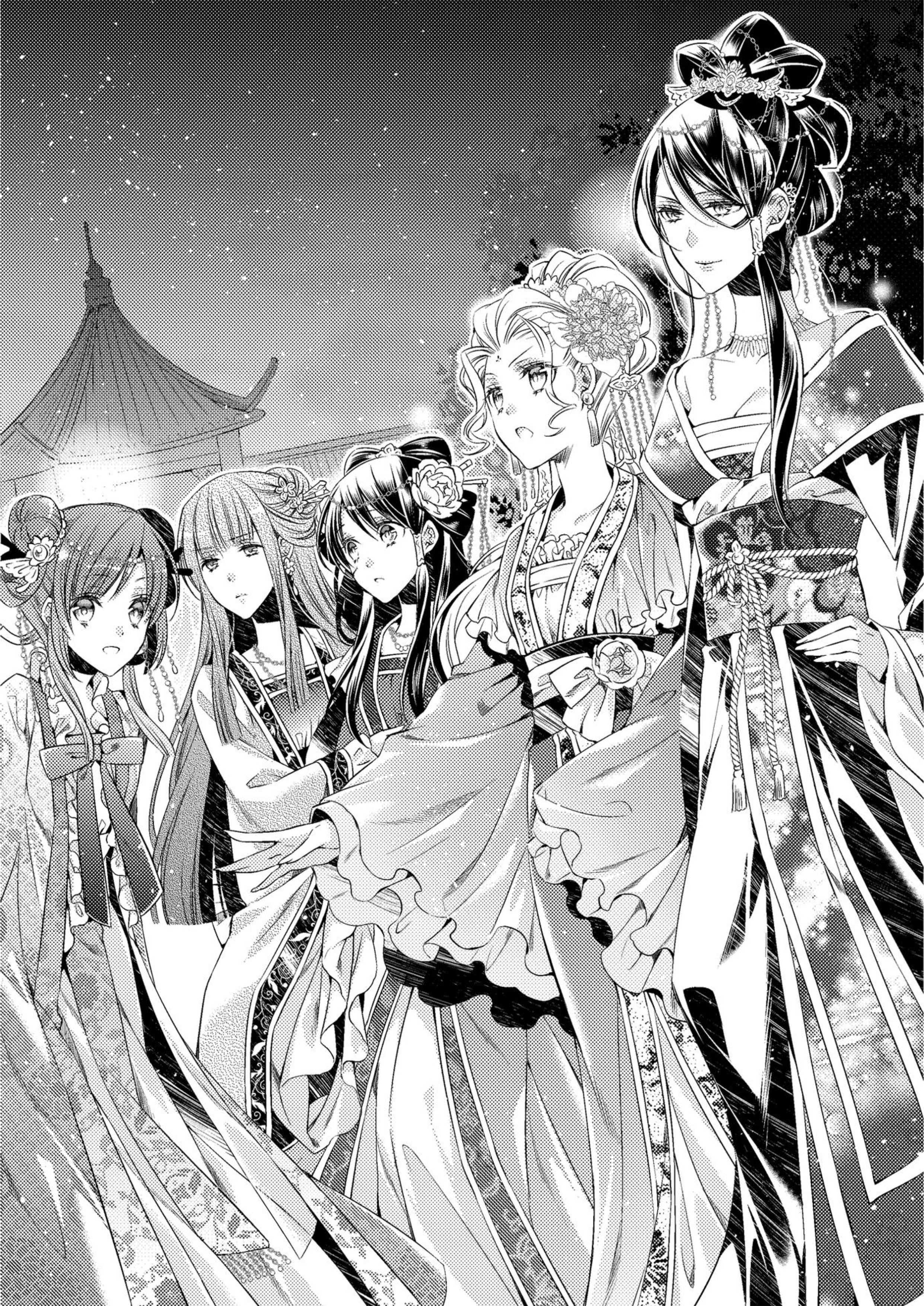 Ikka Koukyuu Ryourichou V2 Illustration - Megumi Novel
