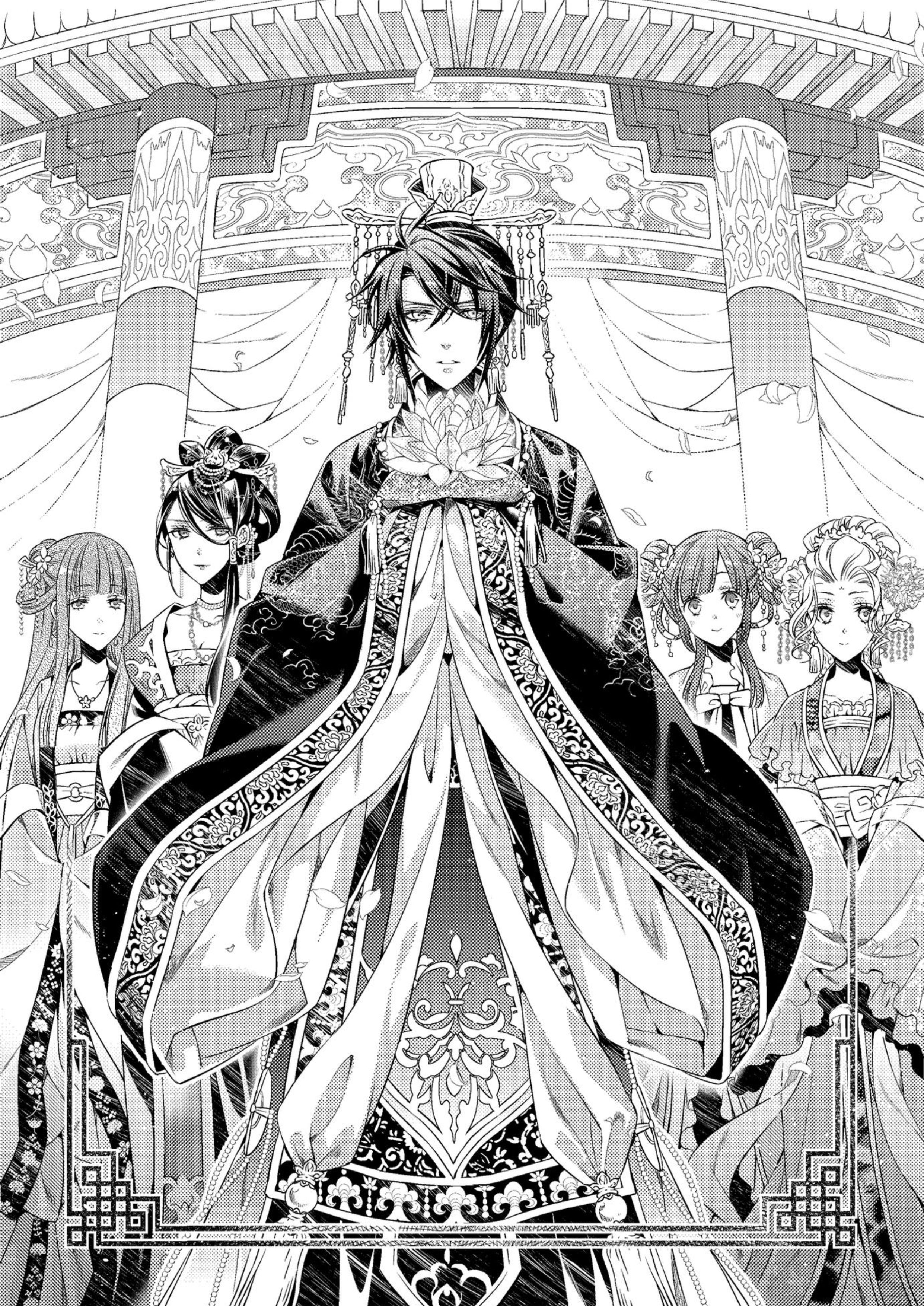 Ikka Koukyuu Ryourichou V2 Illustration - Megumi Novel