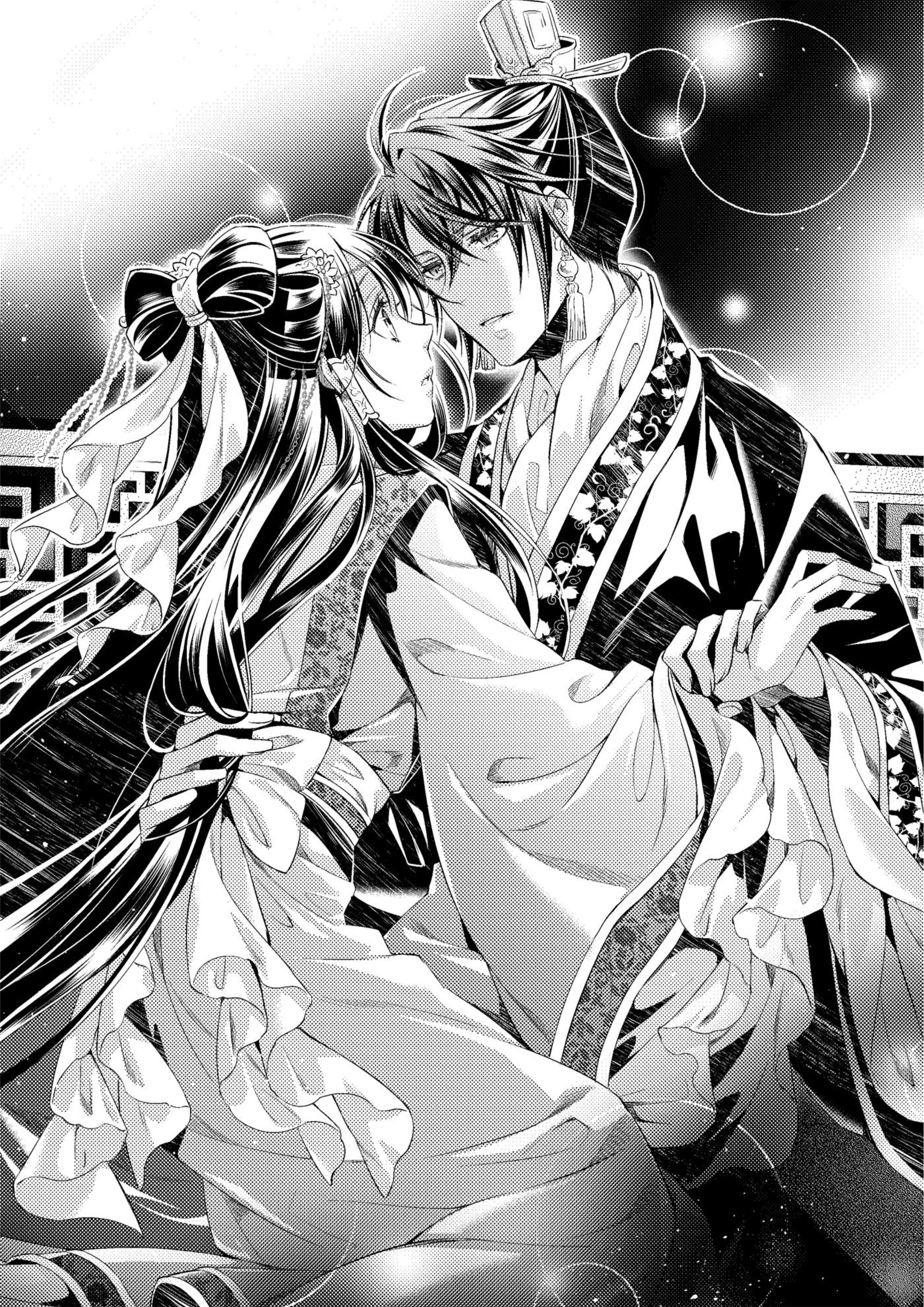 Ikka Koukyuu Ryourichou V3 Illustration - Megumi Novel
