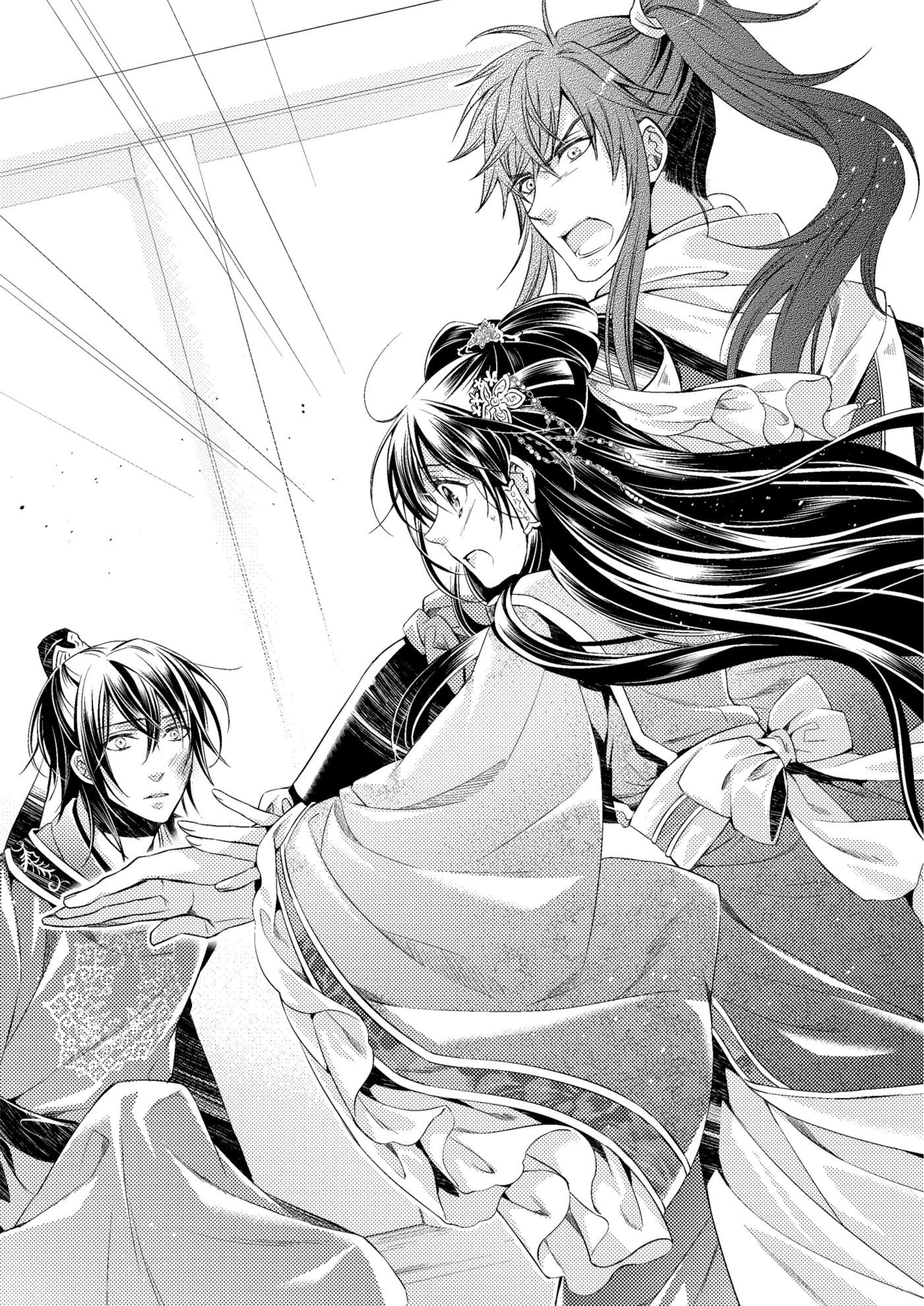 Ikka Koukyuu Ryourichou V3 Illustration - Megumi Novel