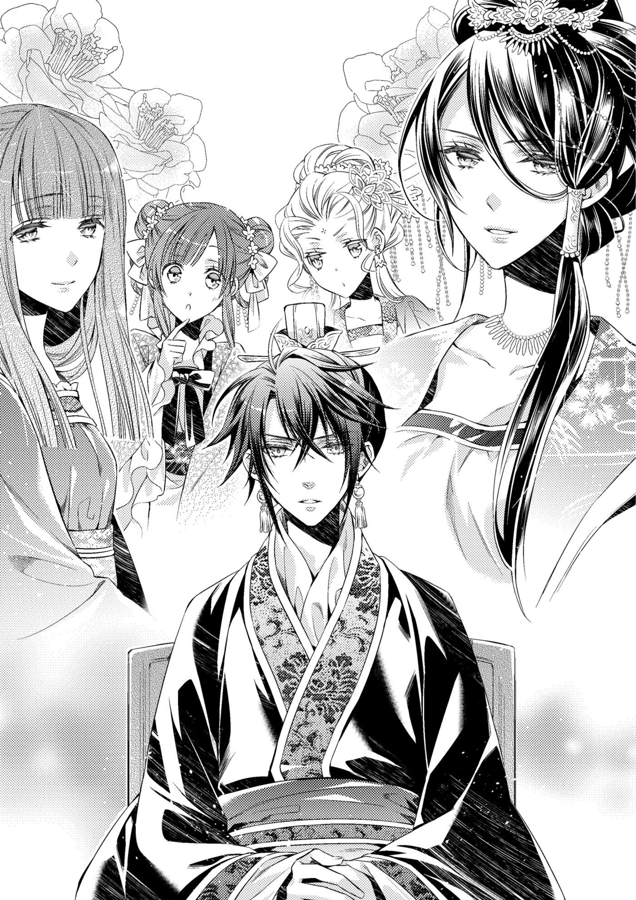 Ikka Koukyuu Ryourichou V3 Illustration - Megumi Novel