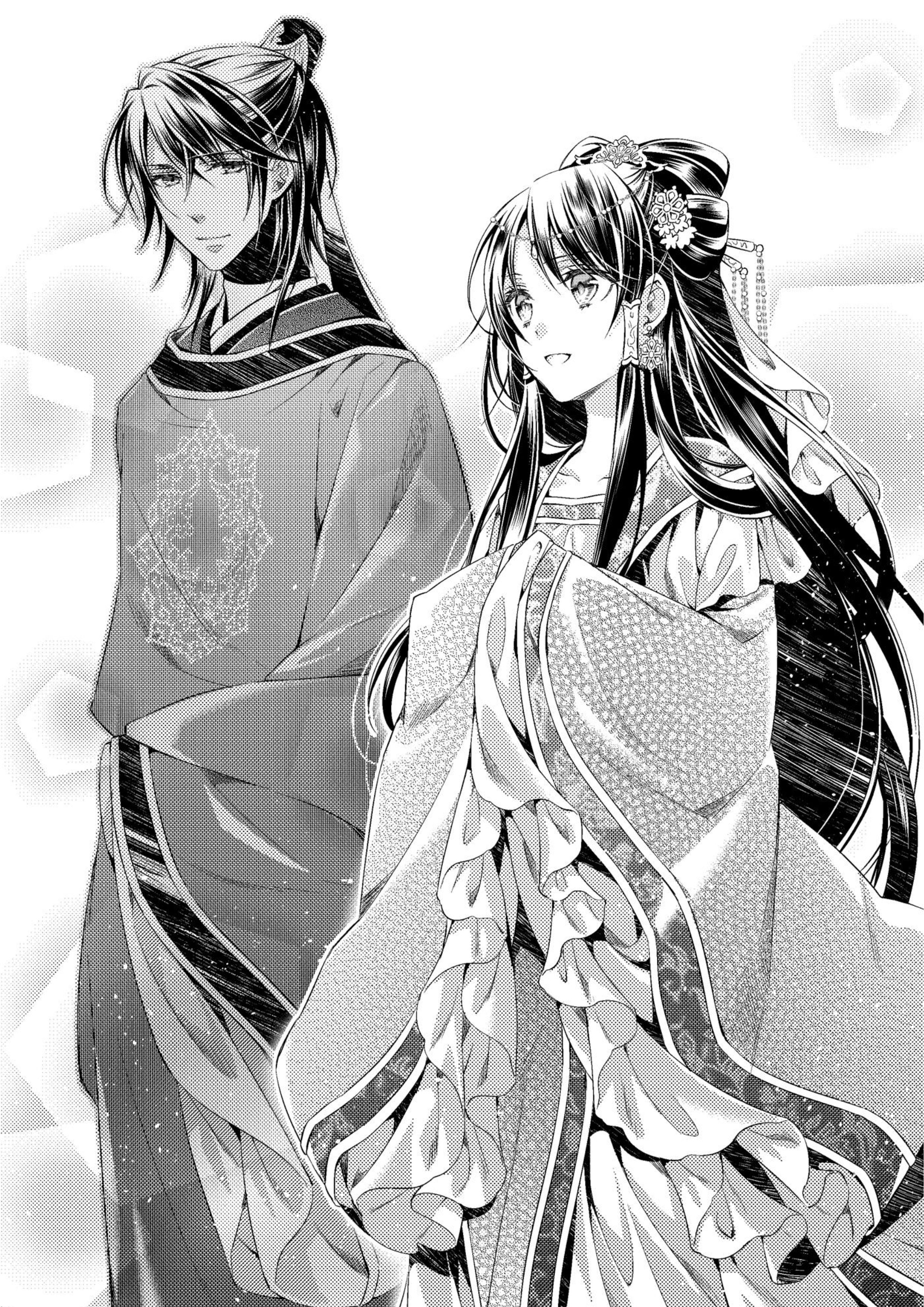 Ikka Koukyuu Ryourichou V3 Illustration - Megumi Novel