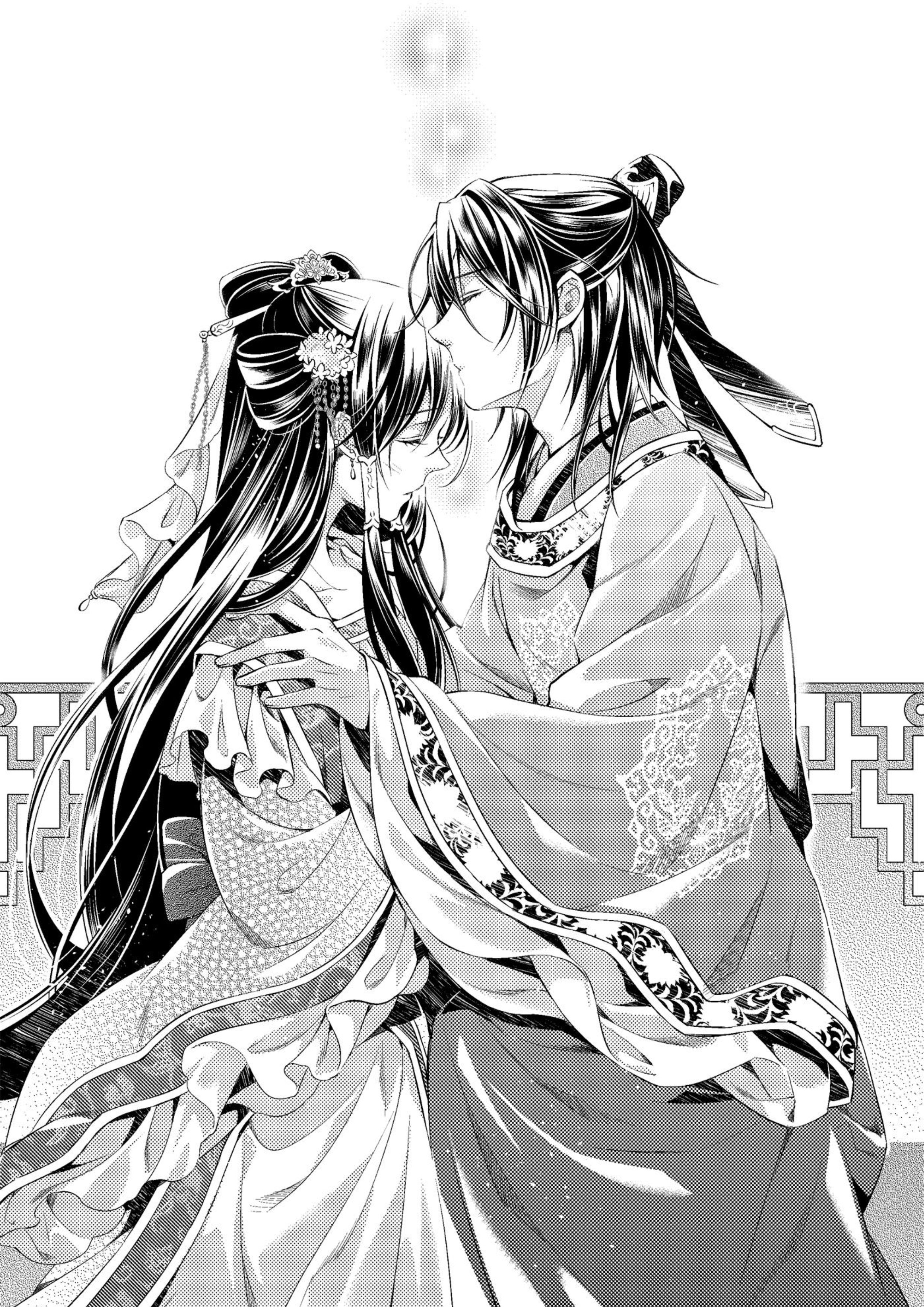 Ikka Koukyuu Ryourichou V3 Illustration - Megumi Novel