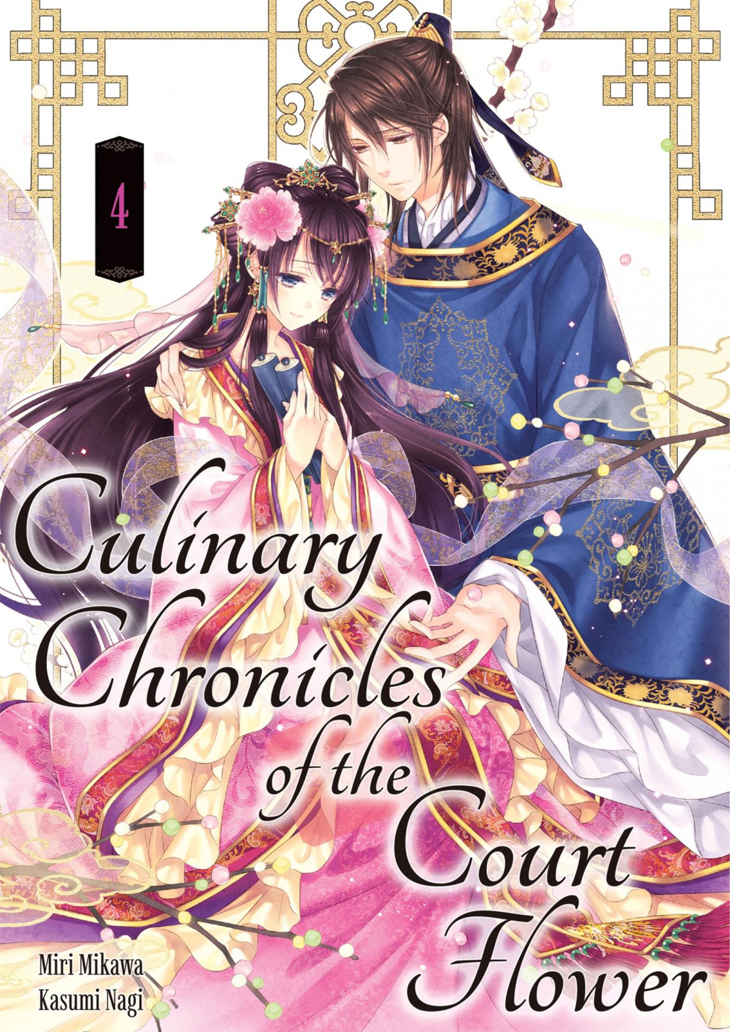Ikka Koukyuu Ryourichou V4 Illustration - Megumi Novel