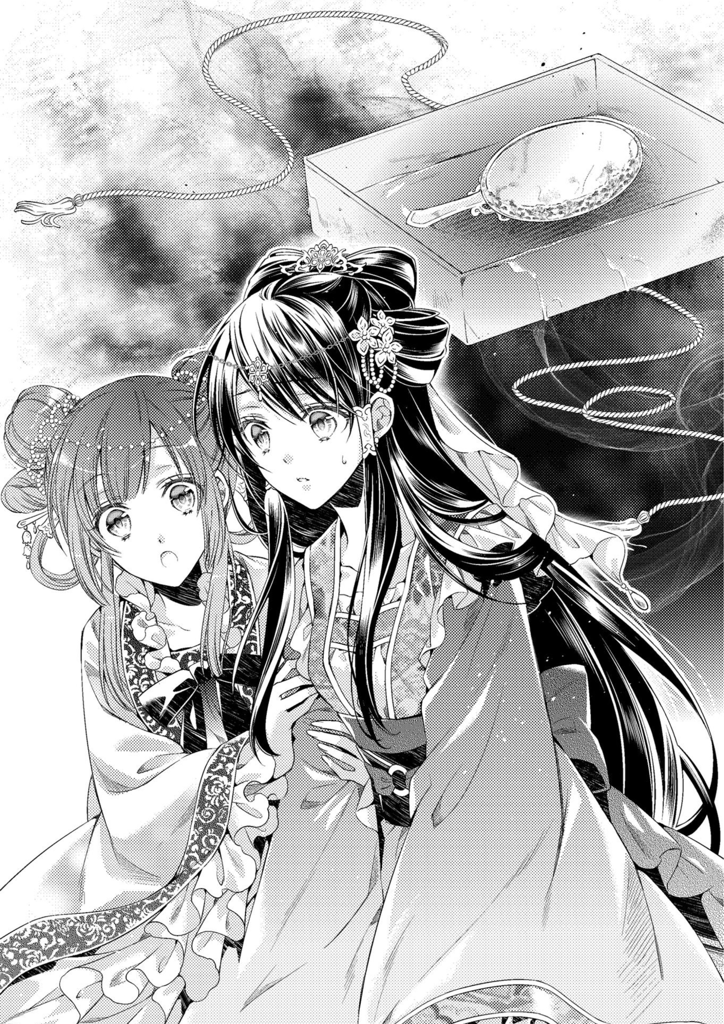 Ikka Koukyuu Ryourichou V4 Illustration - Megumi Novel