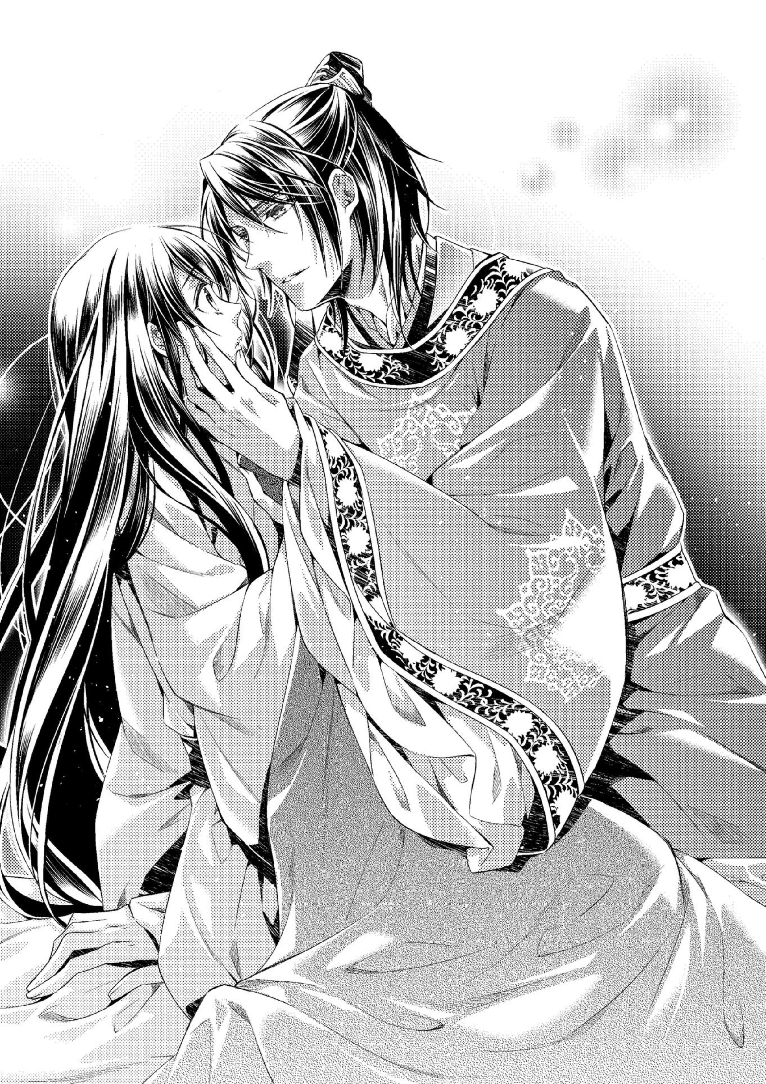 Ikka Koukyuu Ryourichou V4 Illustration - Megumi Novel