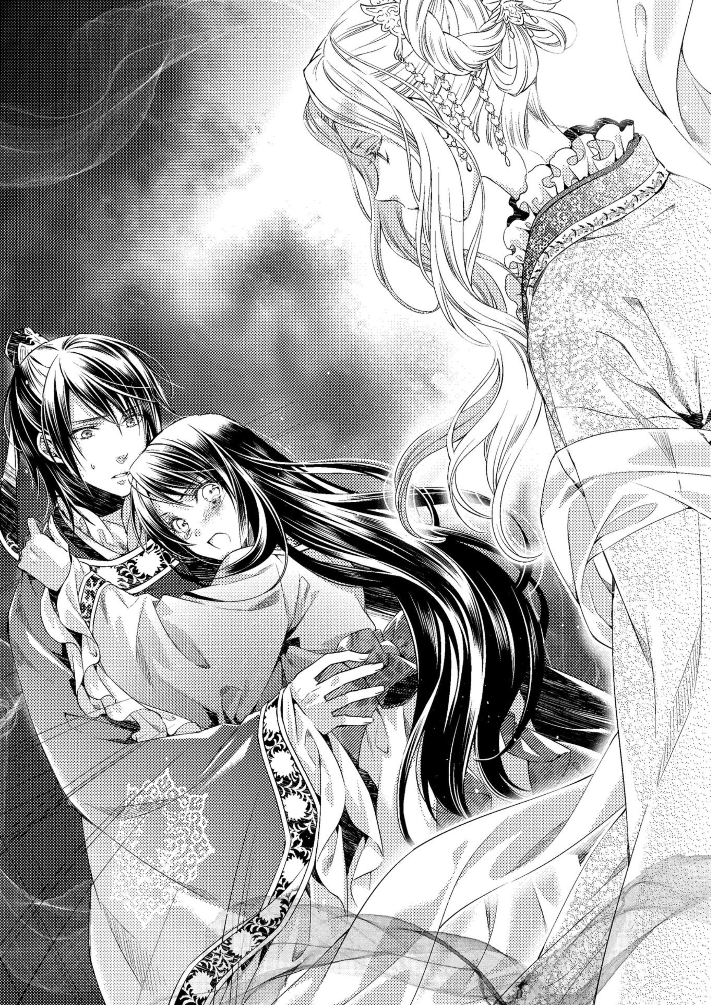 Ikka Koukyuu Ryourichou V4 Illustration - Megumi Novel