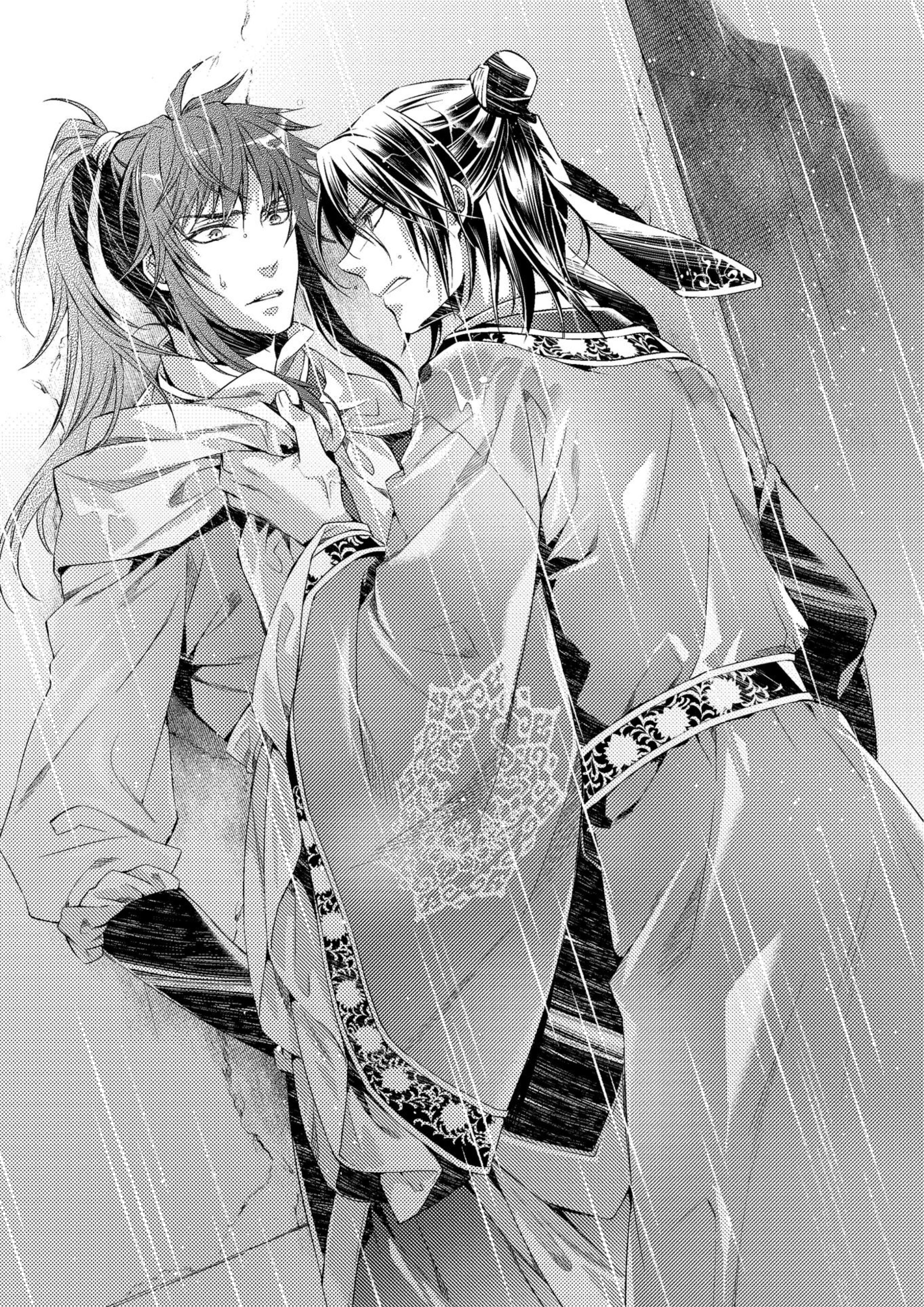Ikka Koukyuu Ryourichou V4 Illustration - Megumi Novel