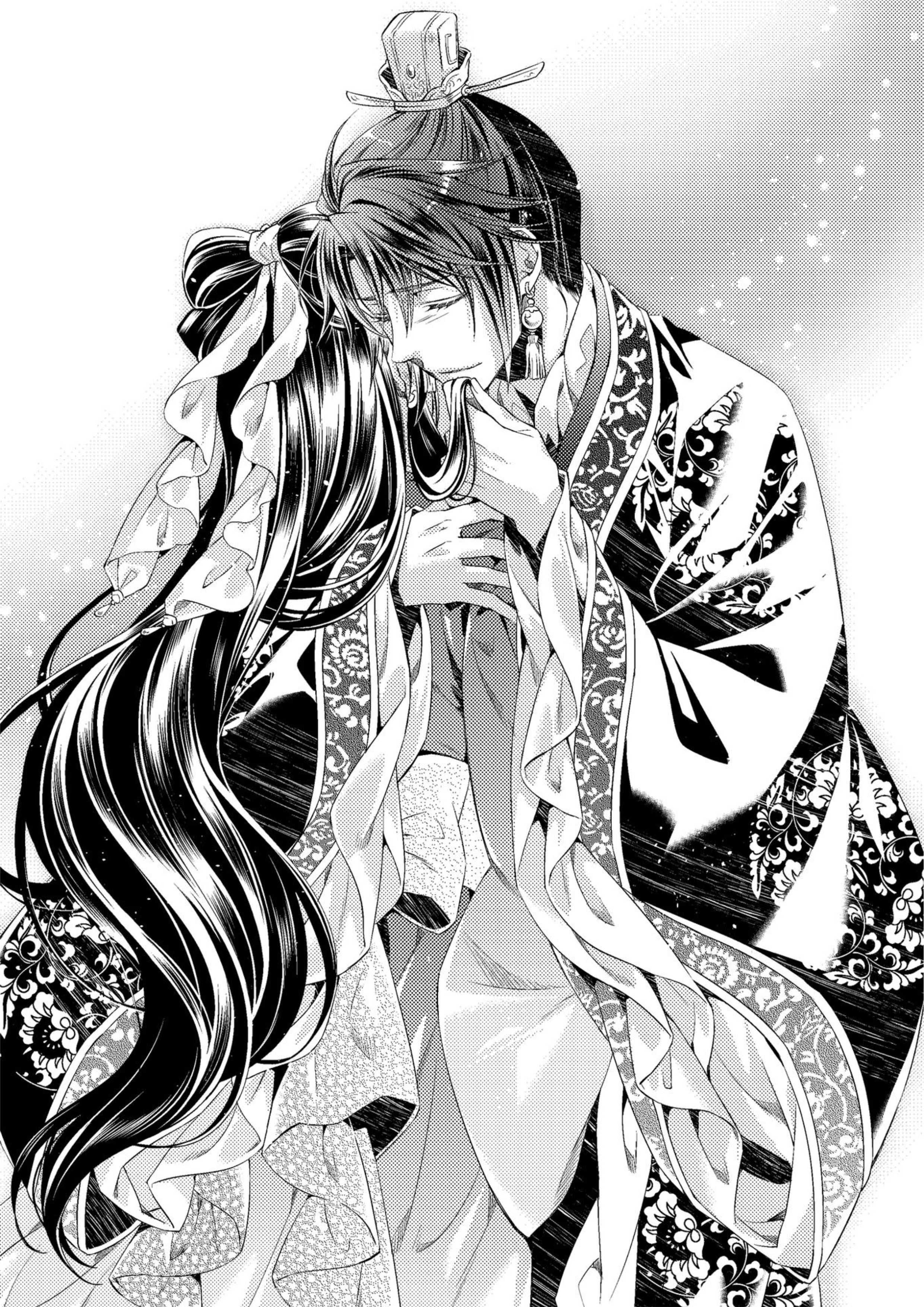 Ikka Koukyuu Ryourichou V4 Illustration - Megumi Novel