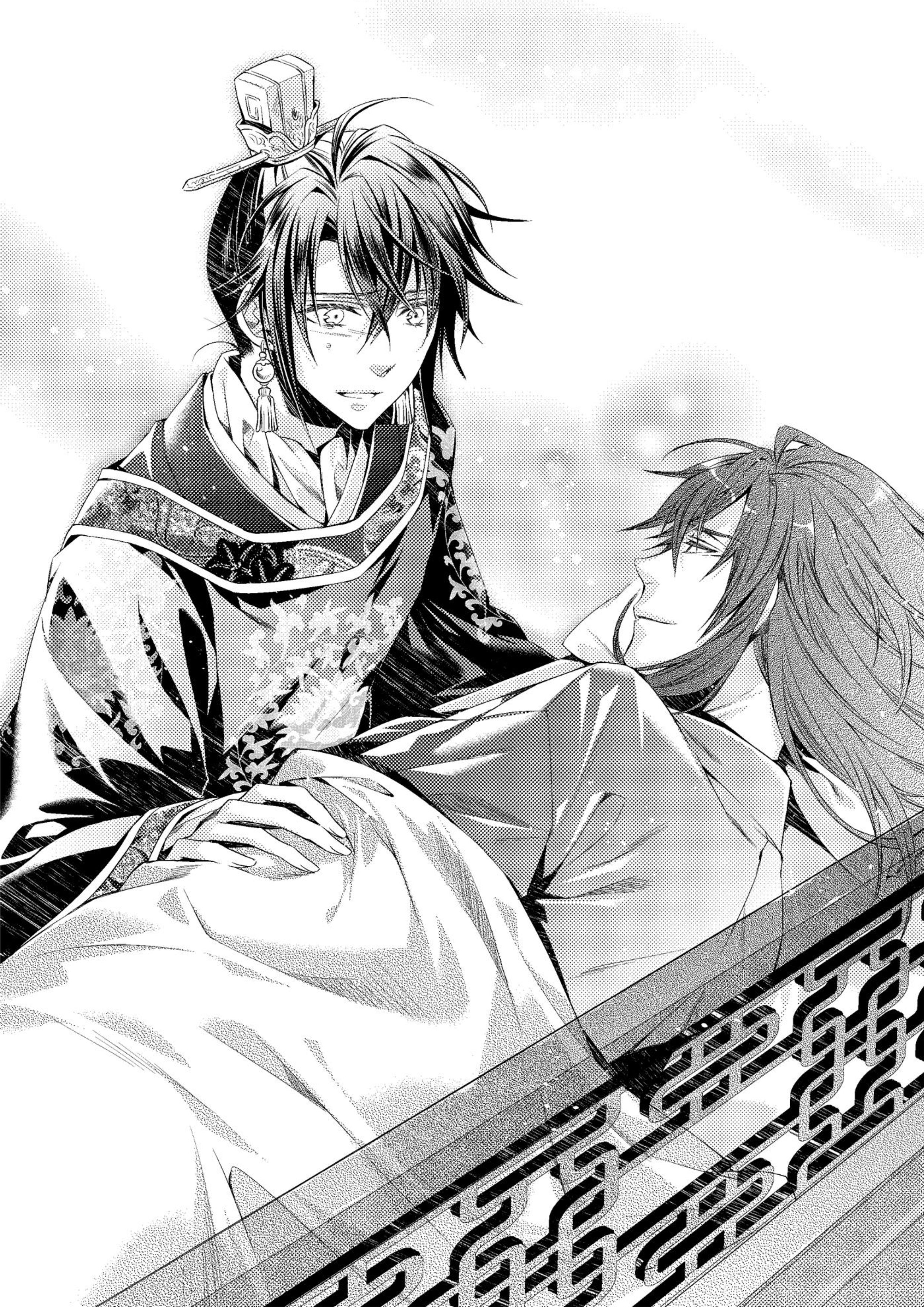 Ikka Koukyuu Ryourichou V5 Illustration - Megumi Novel