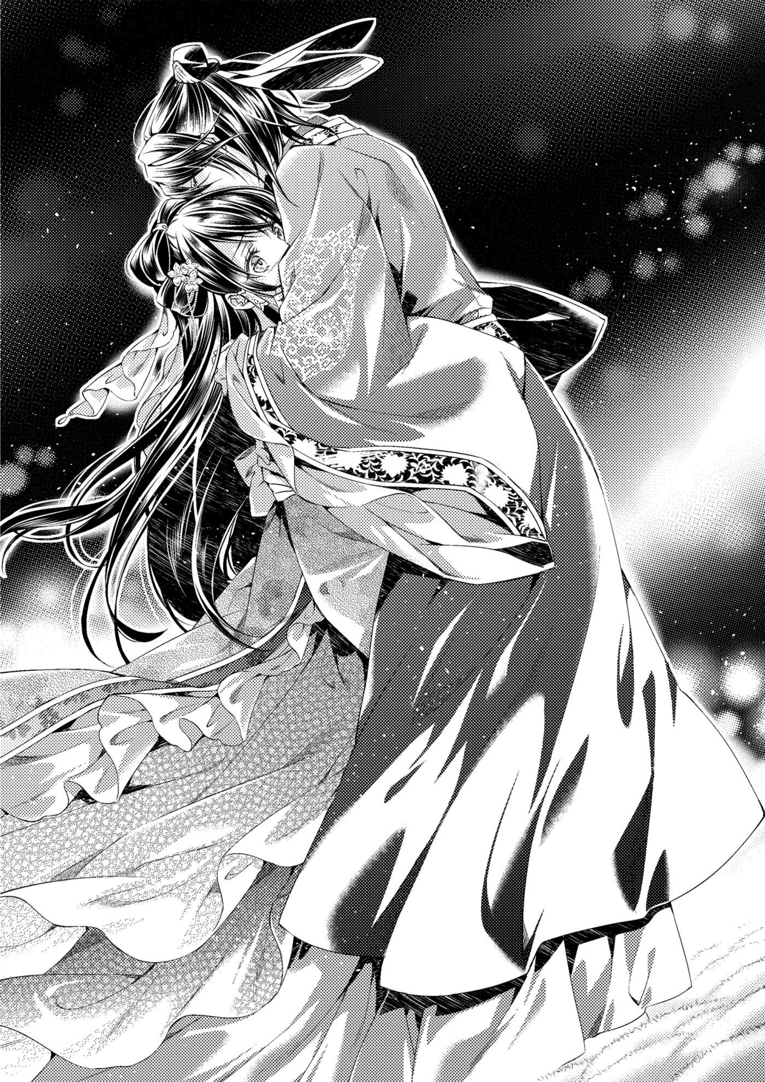 Ikka Koukyuu Ryourichou V5 Illustration - Megumi Novel
