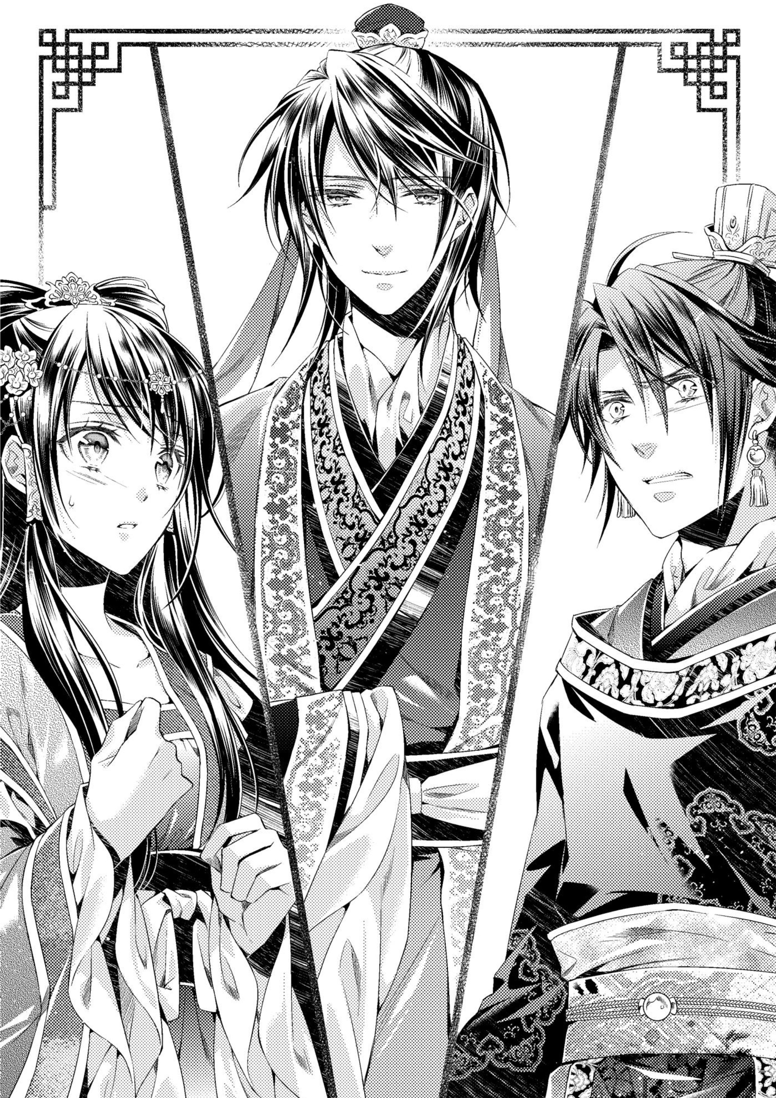 Ikka Koukyuu Ryourichou V5 Illustration - Megumi Novel
