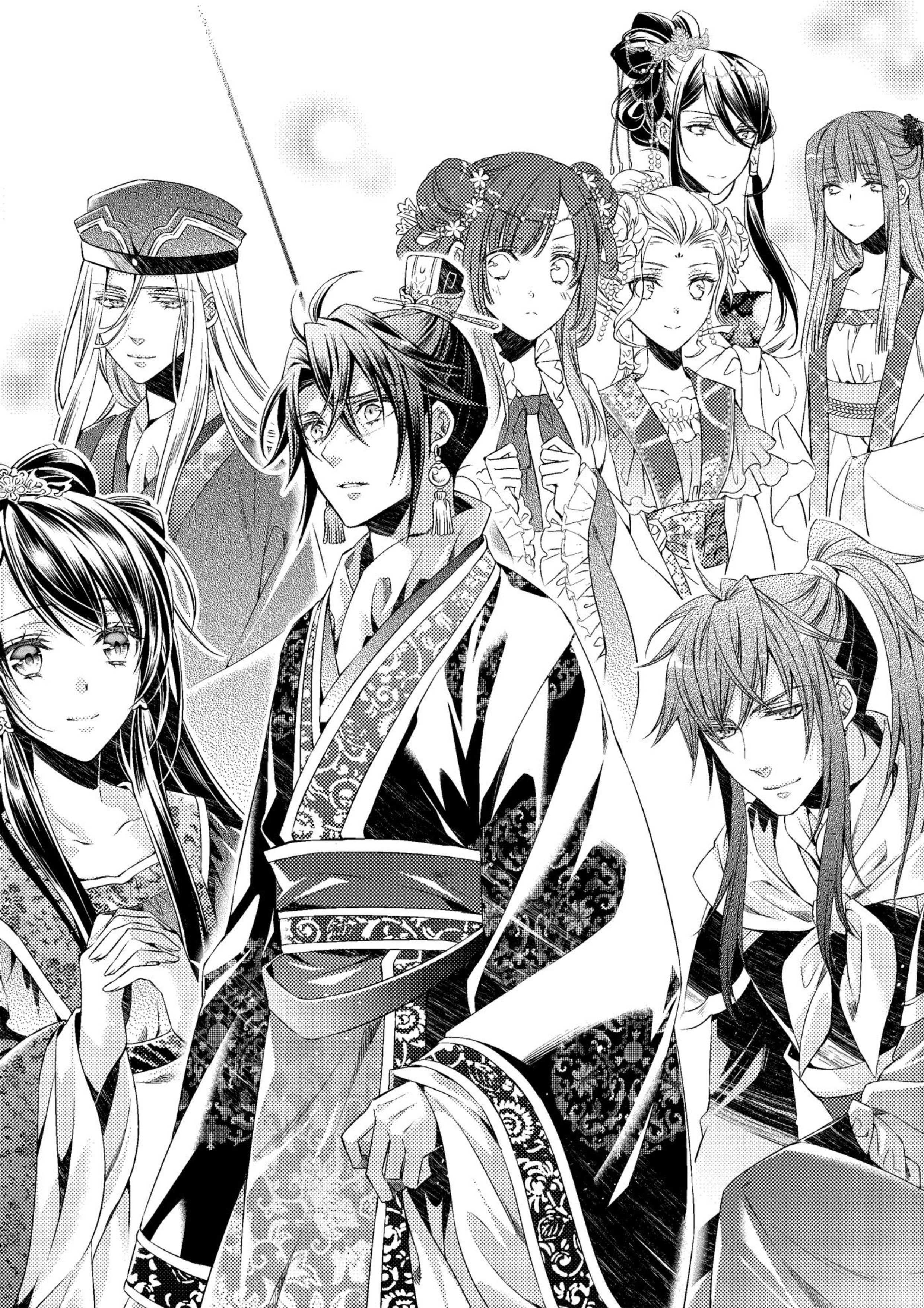 Ikka Koukyuu Ryourichou V6 Illustration - Megumi Novel