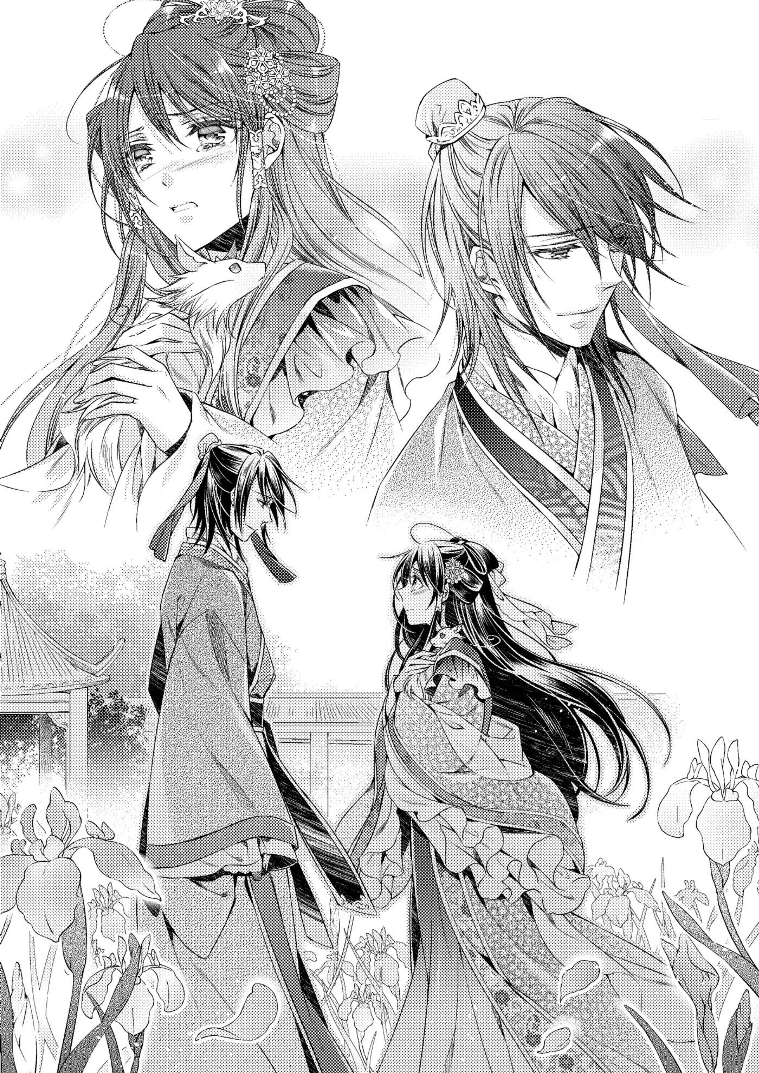 Ikka Koukyuu Ryourichou V6 Illustration - Megumi Novel