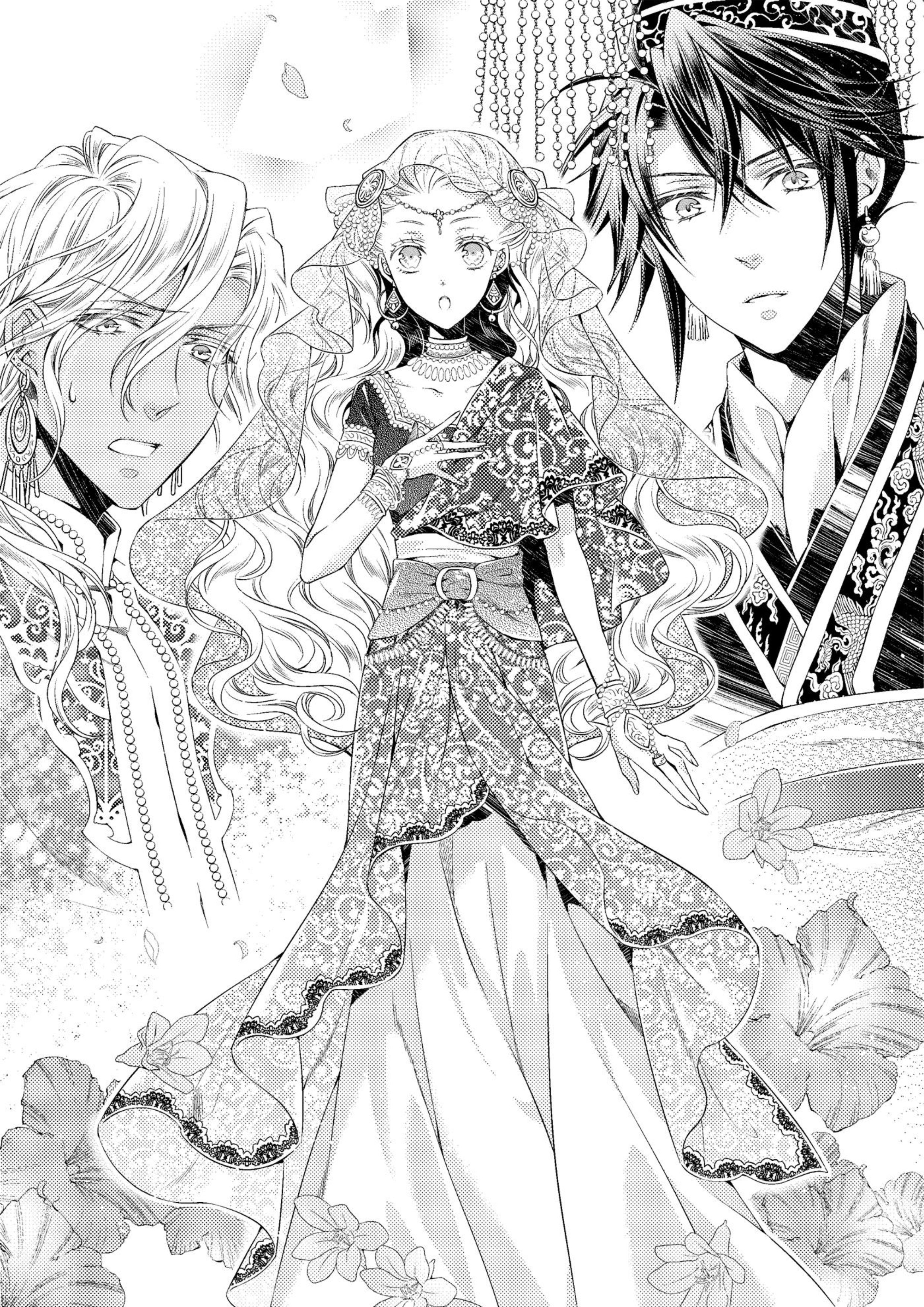 Ikka Koukyuu Ryourichou V7 Illustration - Megumi Novel