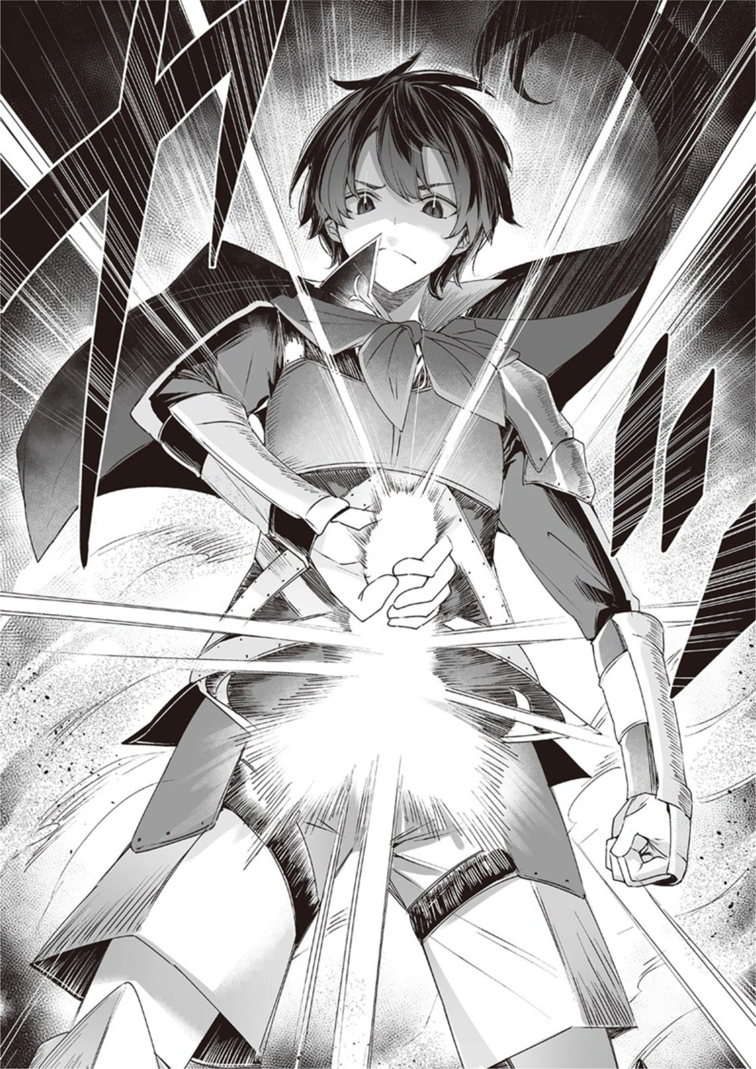 Incubus Banishment V1 Illustration - Megumi Novel