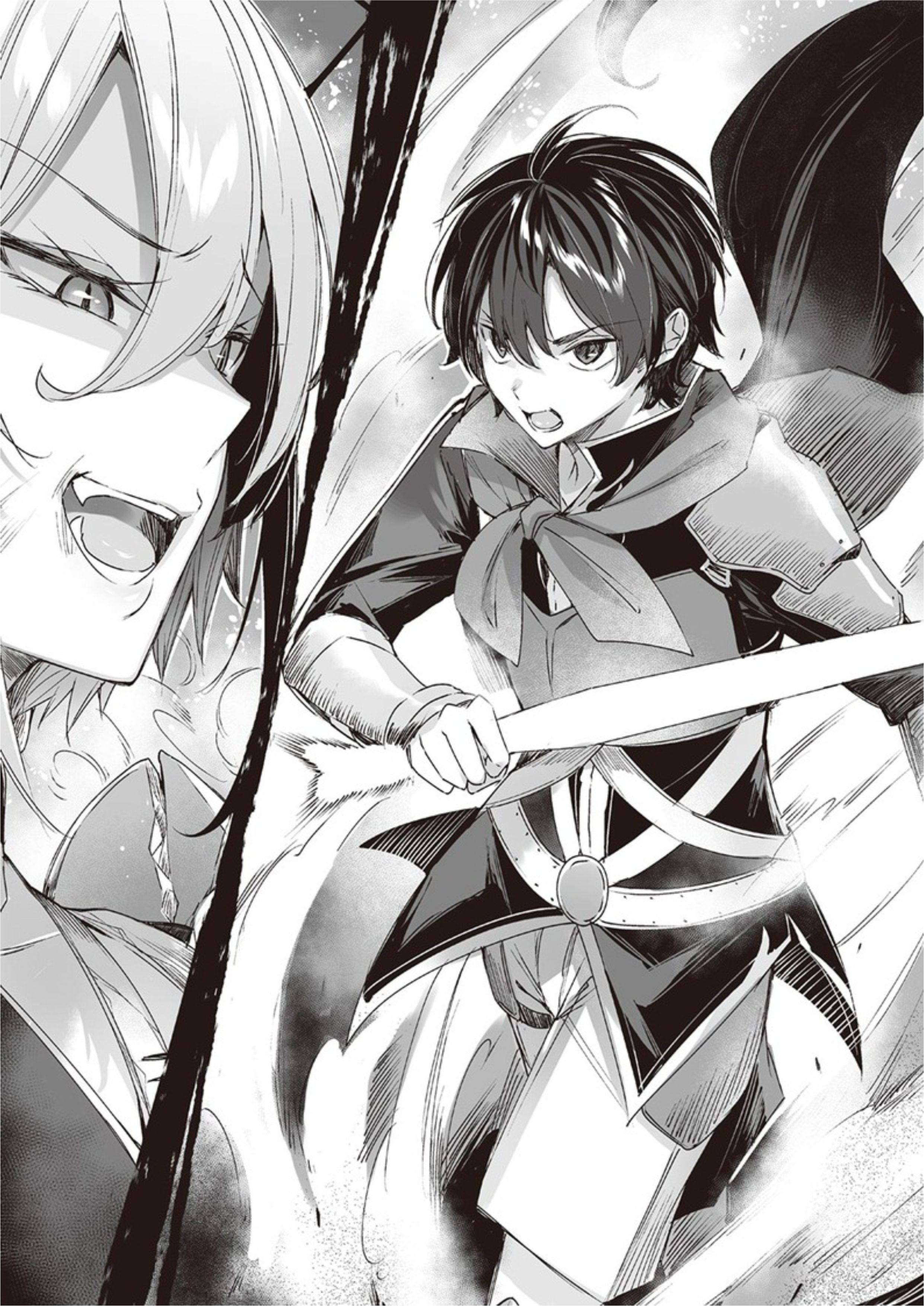 Incubus Banishment V1 Illustration - Megumi Novel