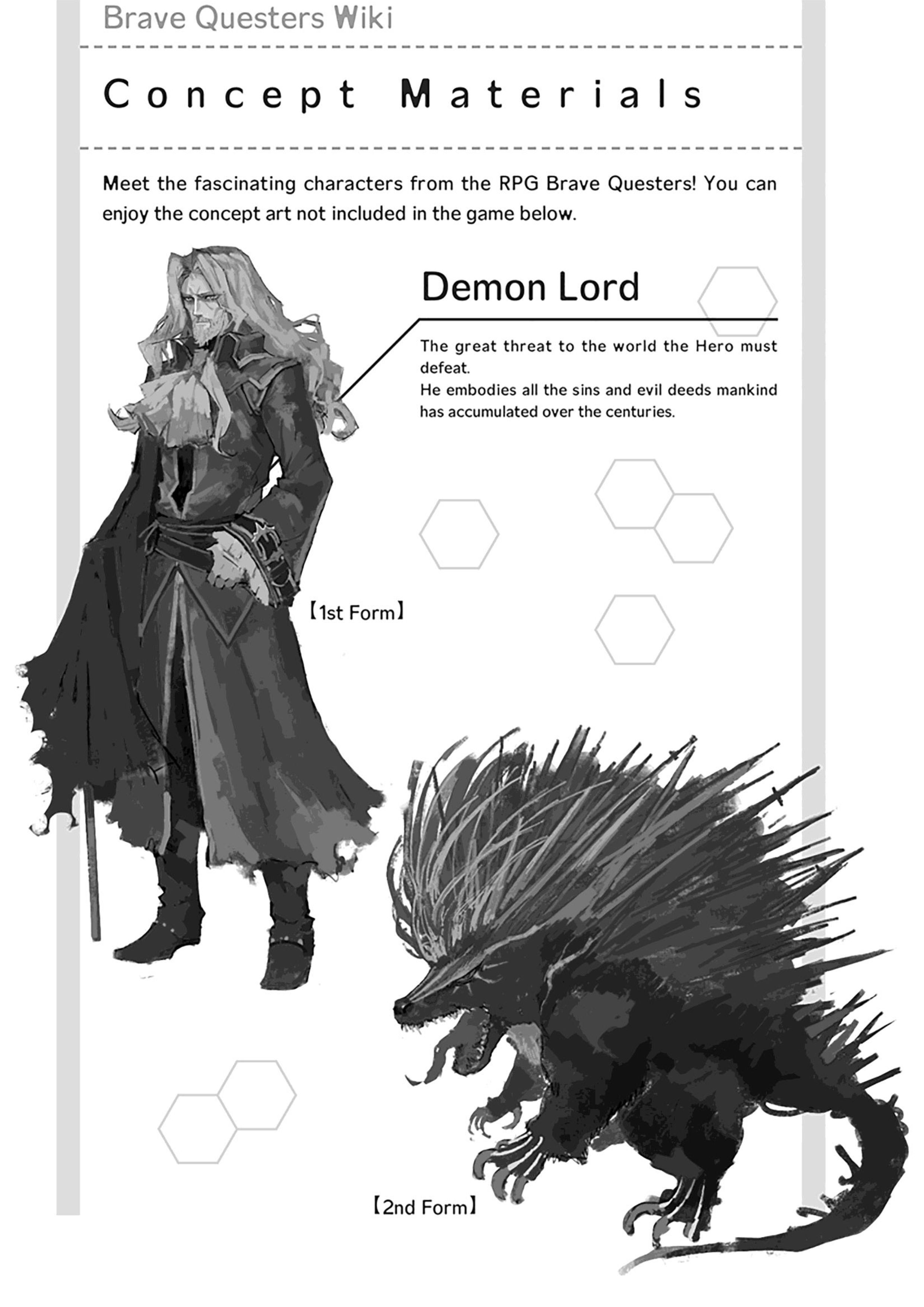 Isekai Apocalypse Mynoghra V3 Illustration - Megumi Novel