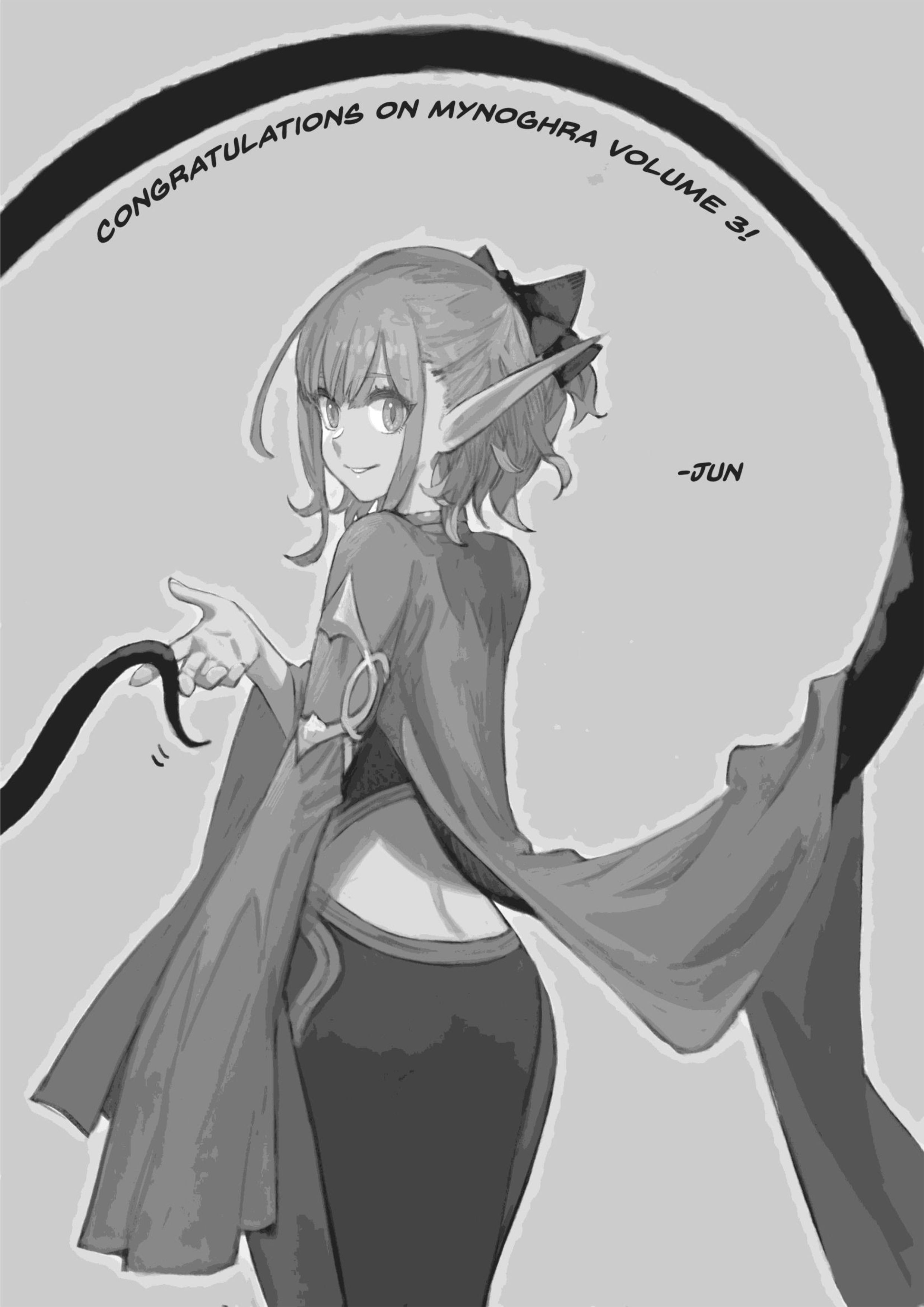 Isekai Apocalypse Mynoghra V3 Illustration - Megumi Novel