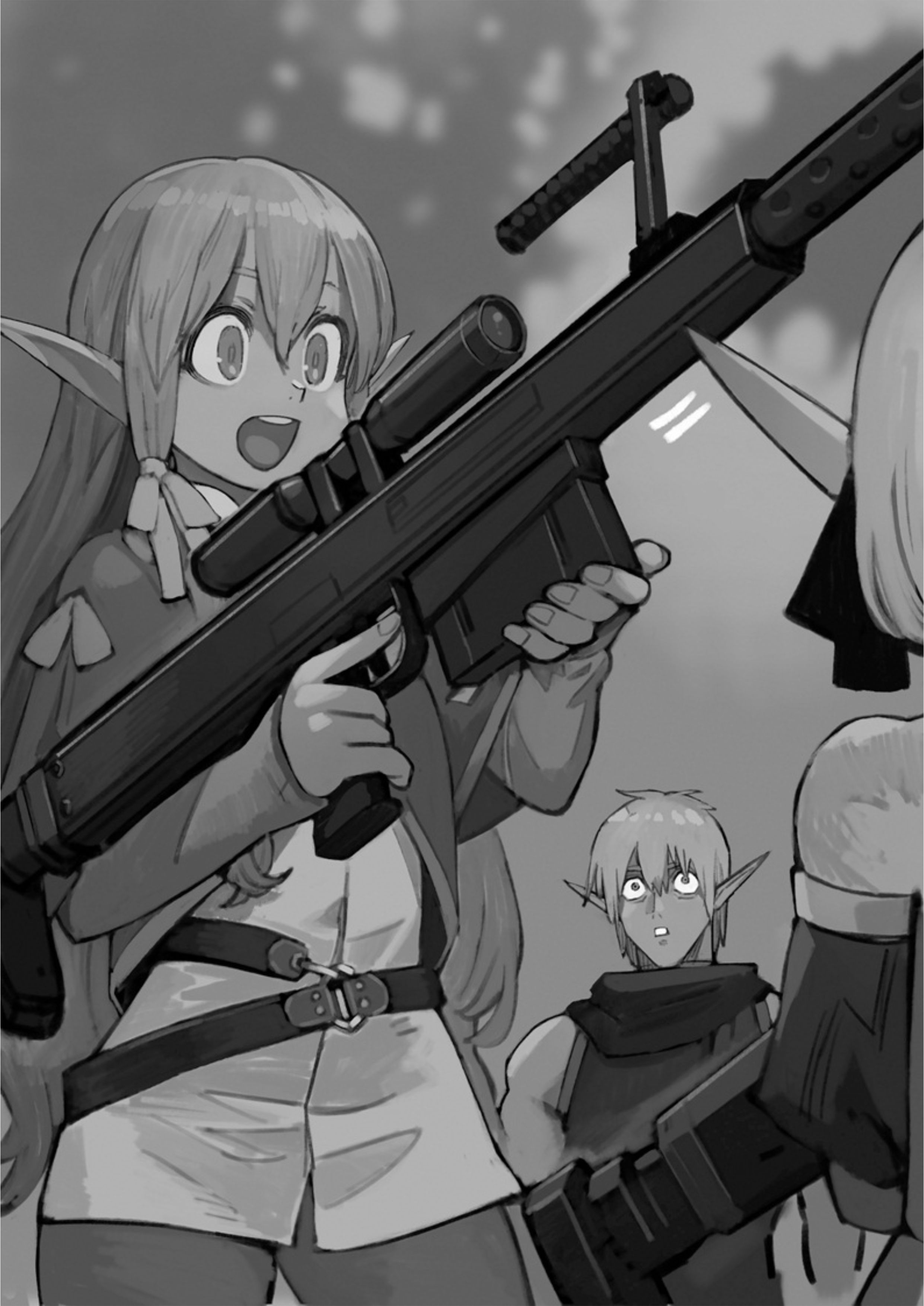 Isekai Apocalypse Mynoghra V4 Illustration - Megumi Novel