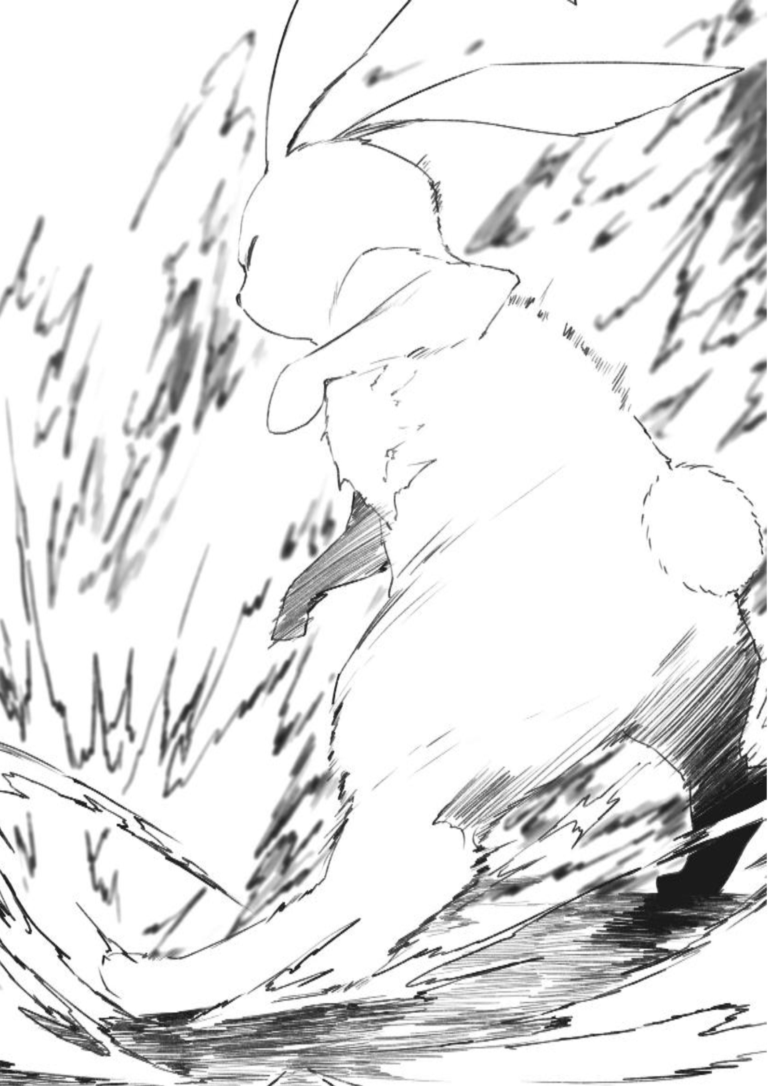 Isekai de Cheat Skill wo Te ni Shita Ore wa V6 Illustration - Megumi Novel