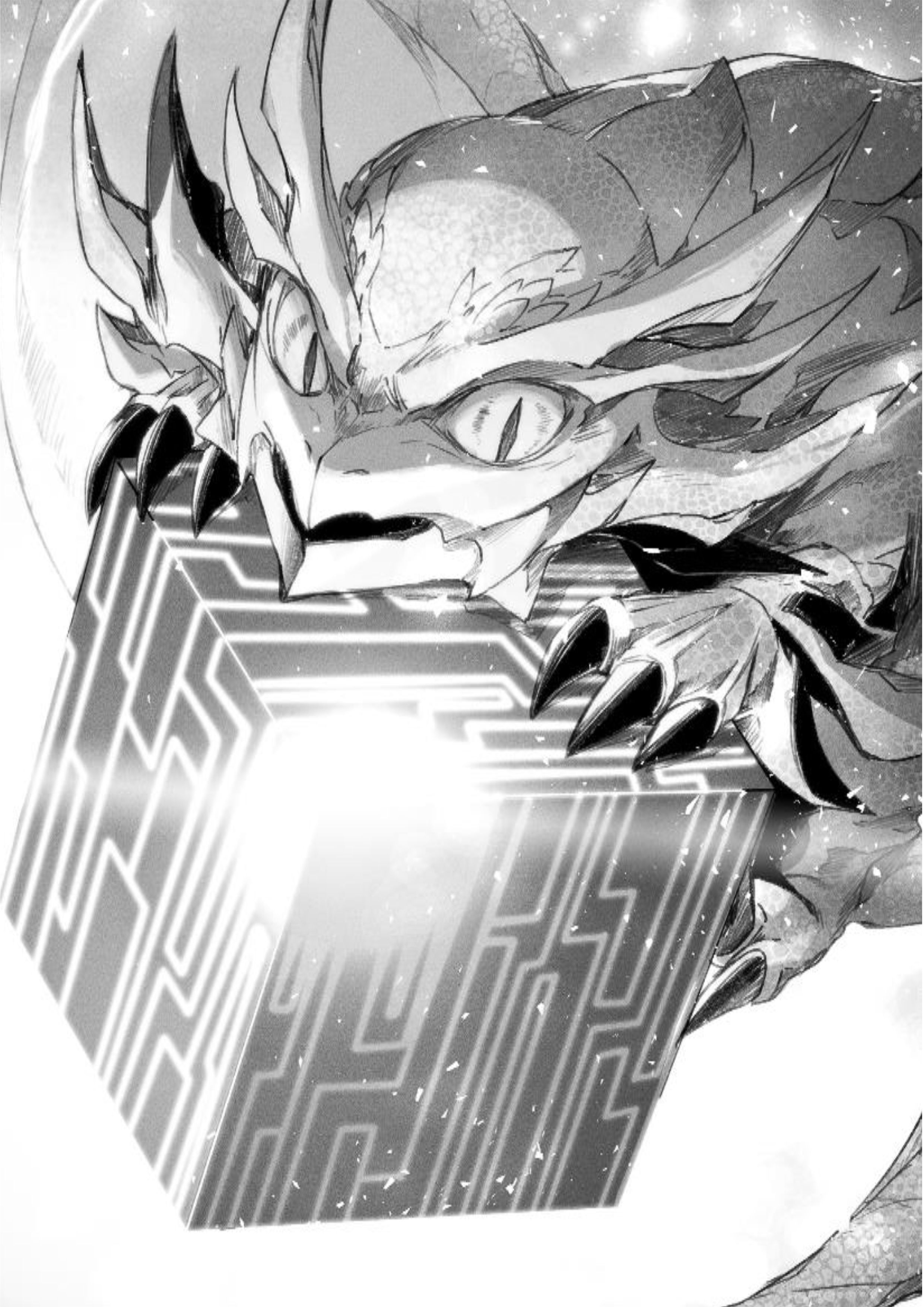 Isekai de Cheat Skill wo Te ni Shita Ore wa V7 Illustration - Megumi Novel