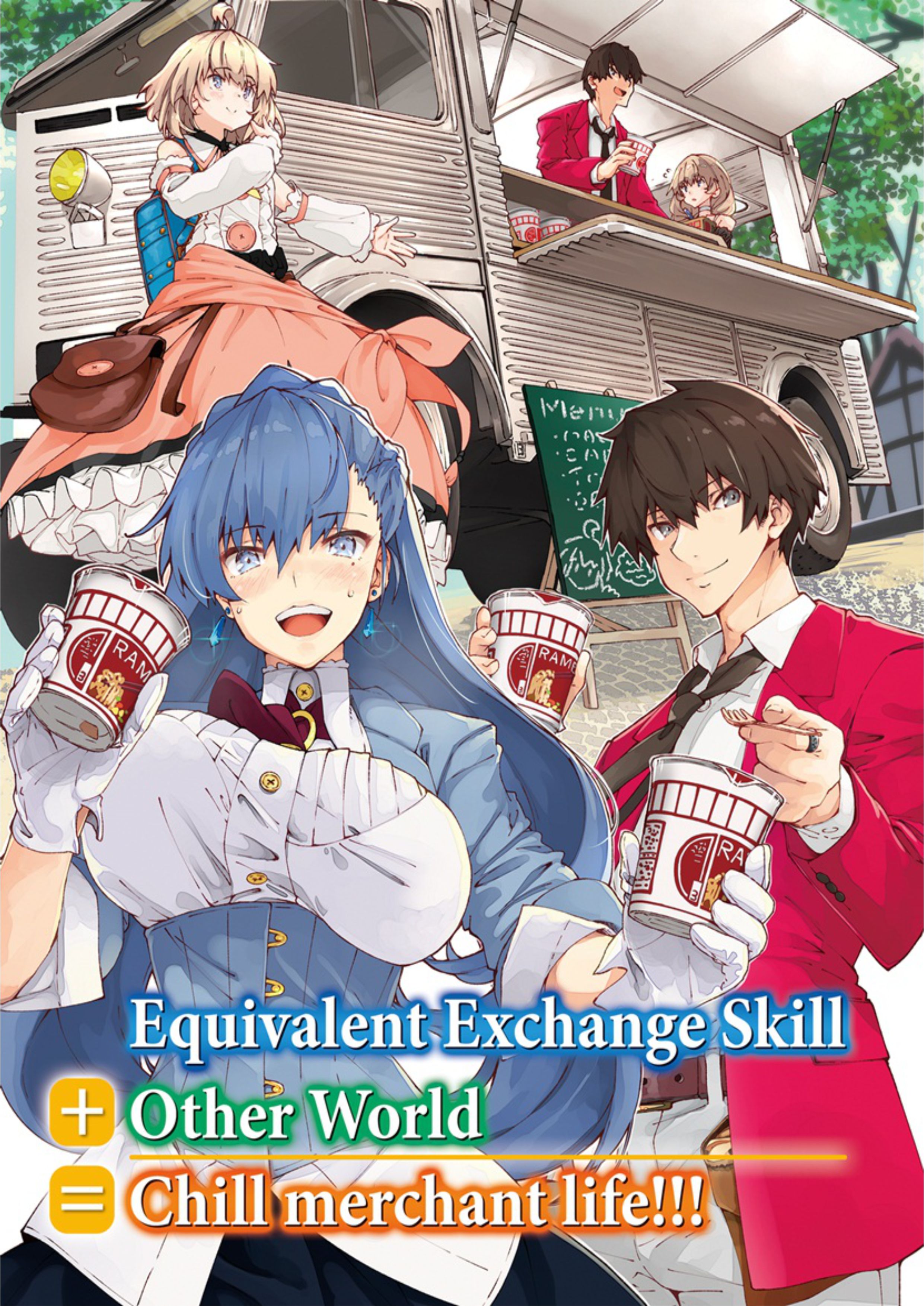 Isekai de Gyoushounin wo Hajimemashita V1 Illustration - Megumi Novel