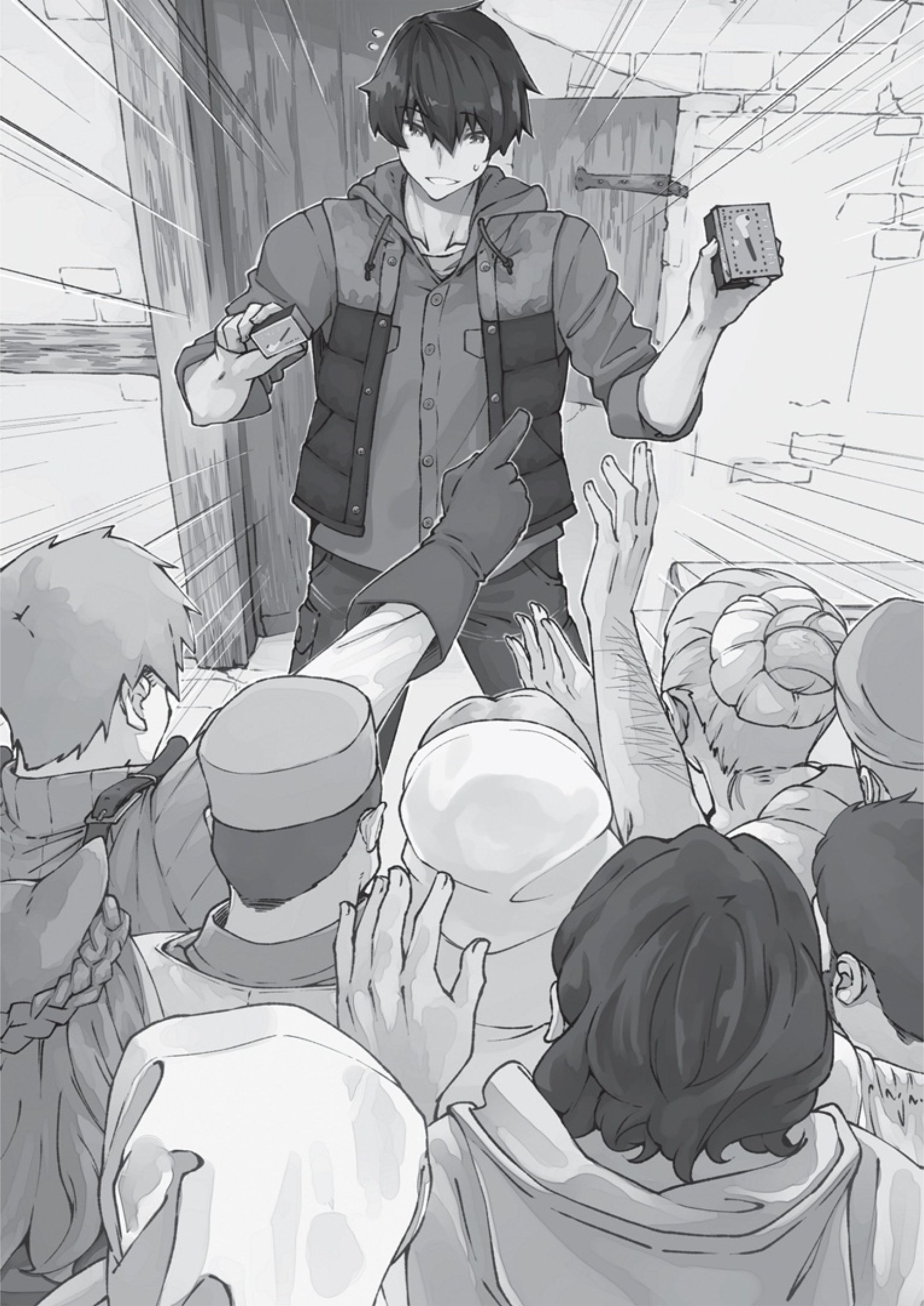 Isekai de Gyoushounin wo Hajimemashita V1 Illustration - Megumi Novel