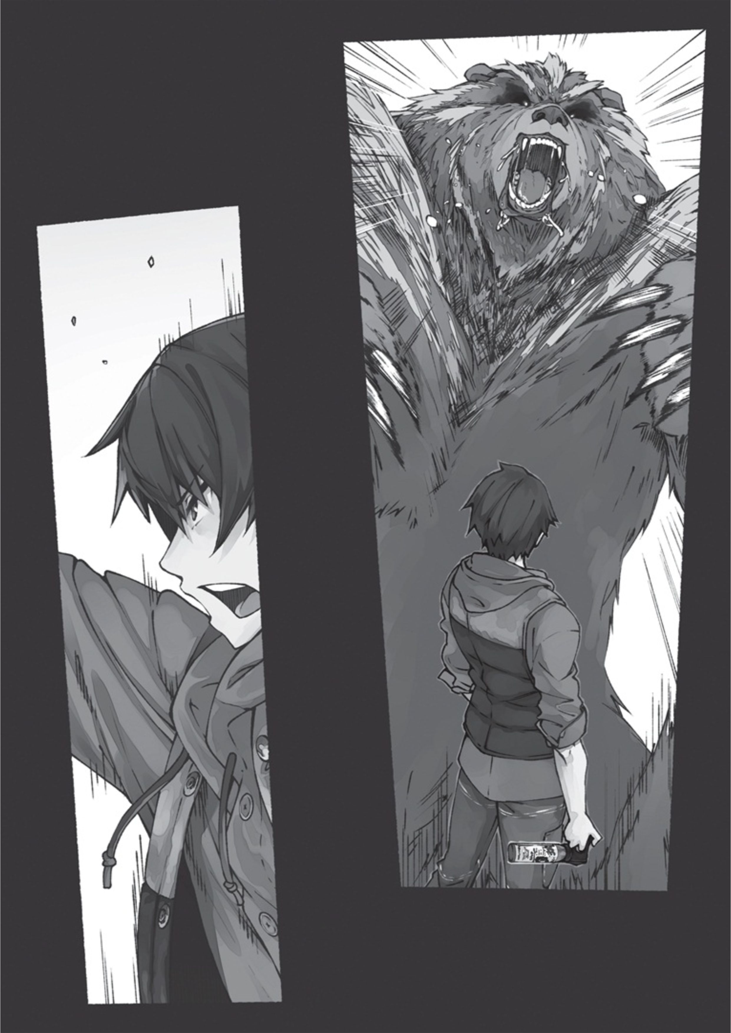 Isekai de Gyoushounin wo Hajimemashita V1 Illustration - Megumi Novel