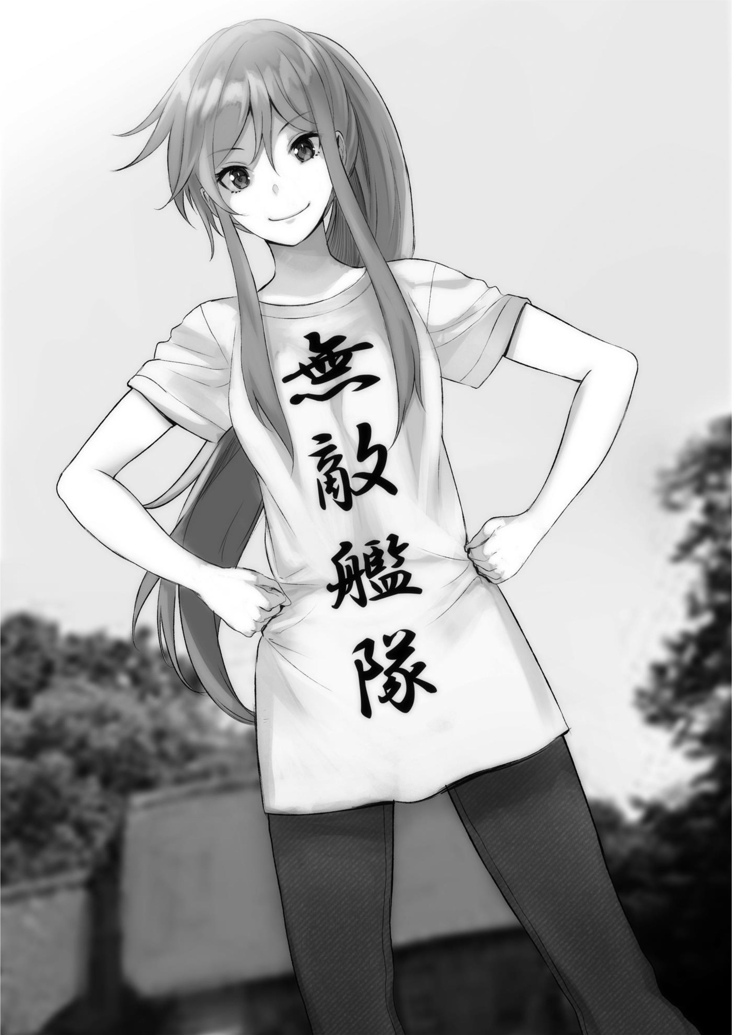 Isekai Mahou wa Okureteru! V9 Illustration - Megumi Novel