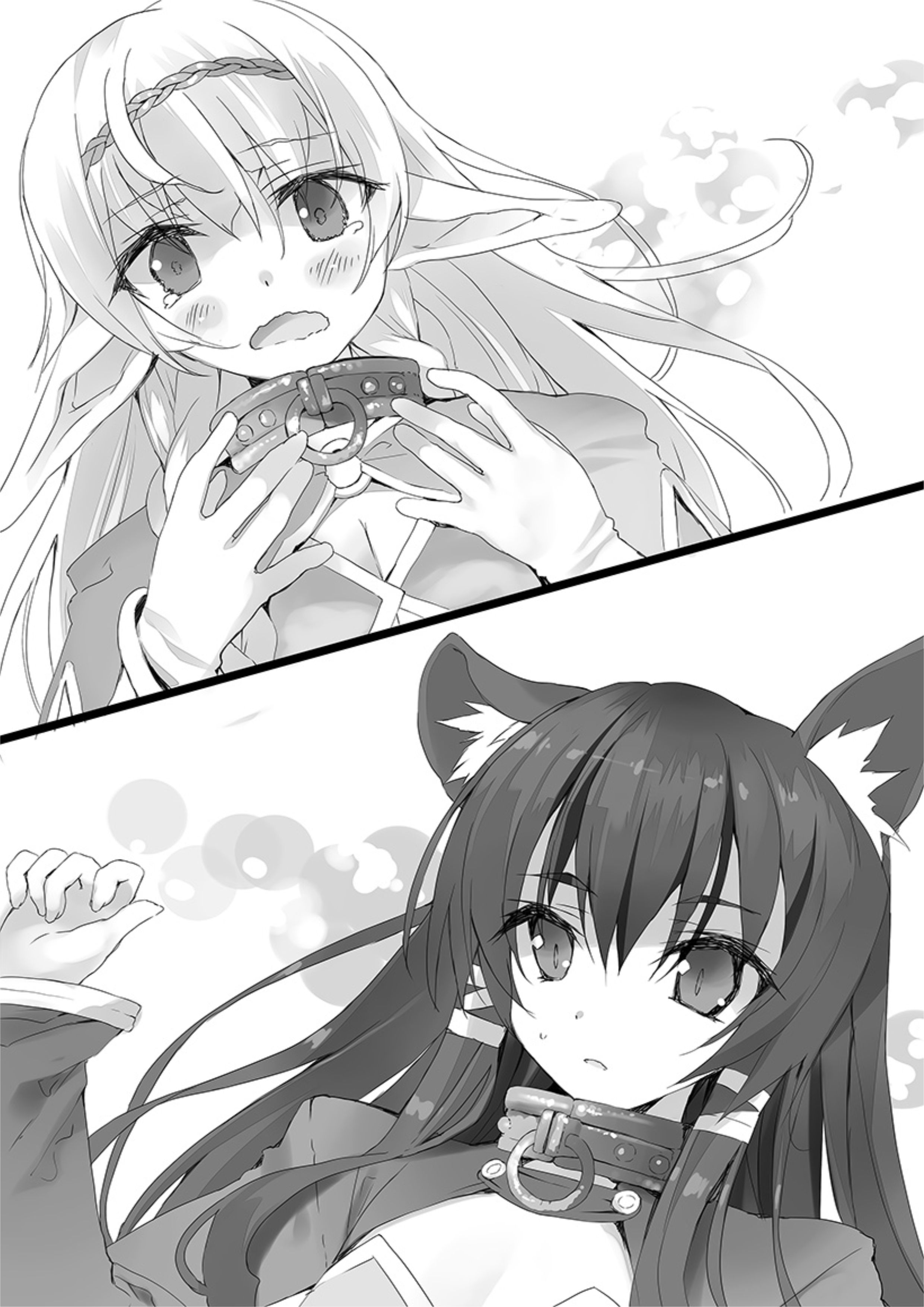 Isekai Maou to Shoukan Shoujo Dorei Majutsu V1 Illustration - Megumi Novel