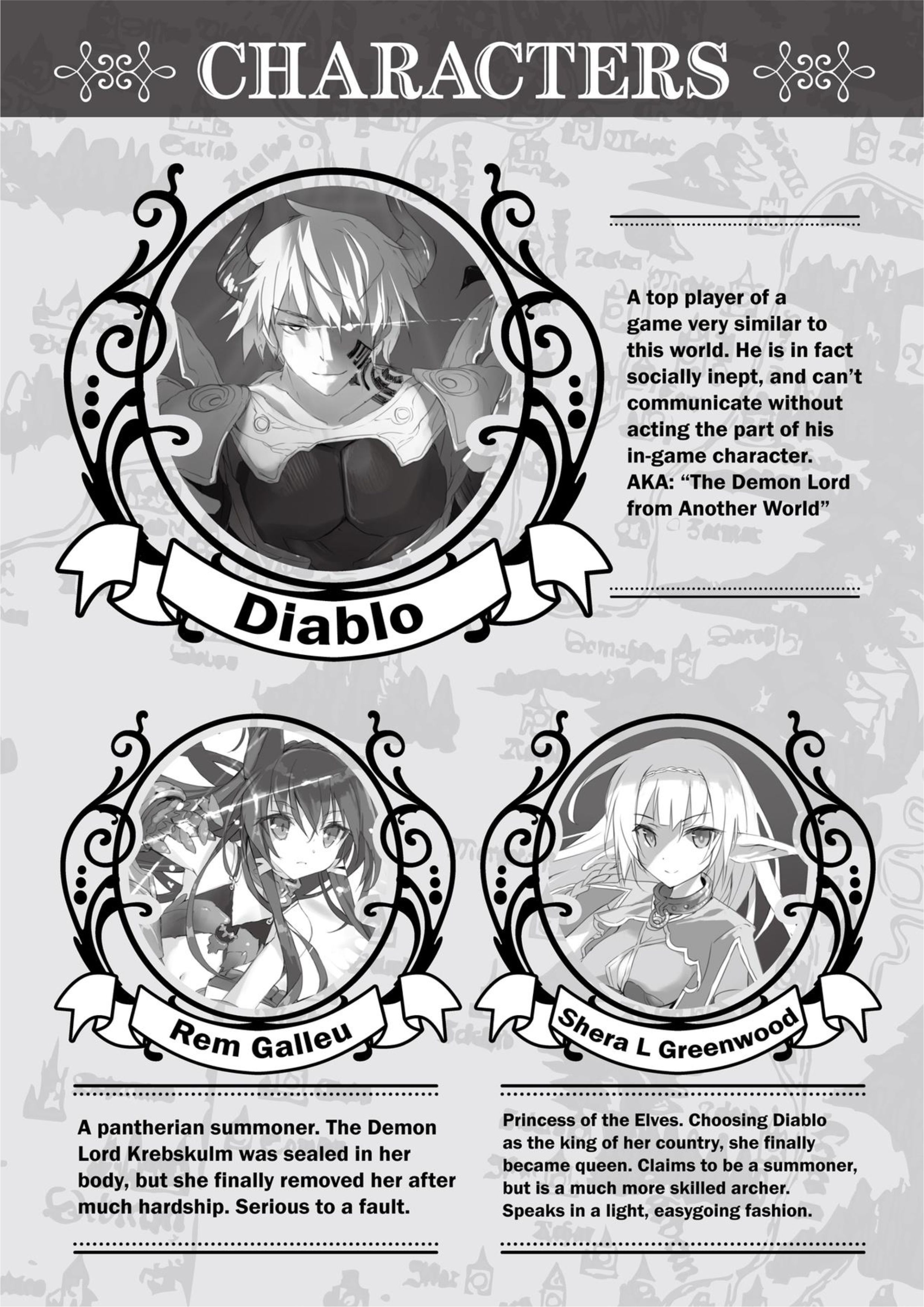 Isekai Maou to Shoukan Shoujo Dorei Majutsu V8 Illustration - Megumi Novel
