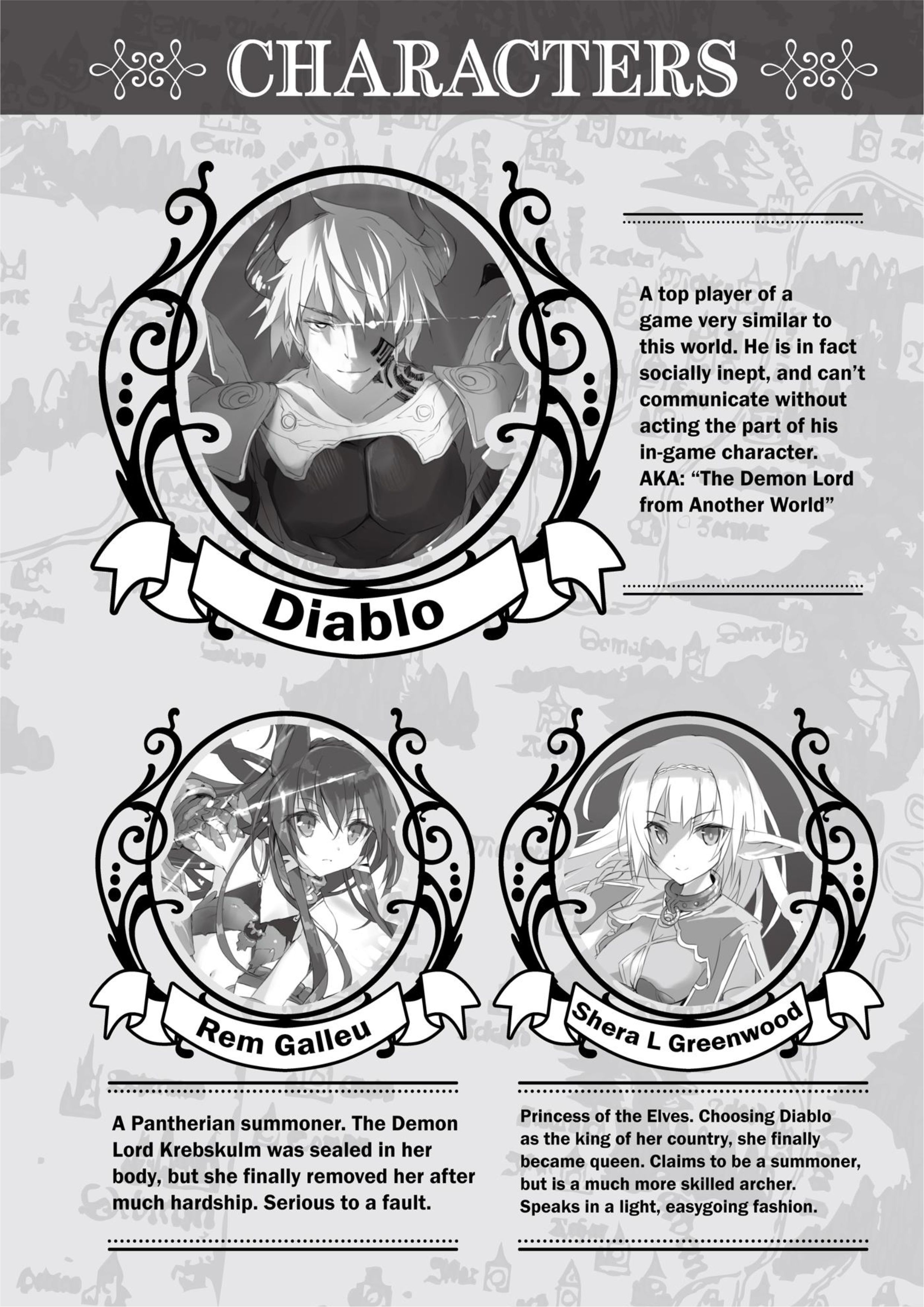 Isekai Maou to Shoukan Shoujo Dorei Majutsu V13 Illustration - Megumi Novel