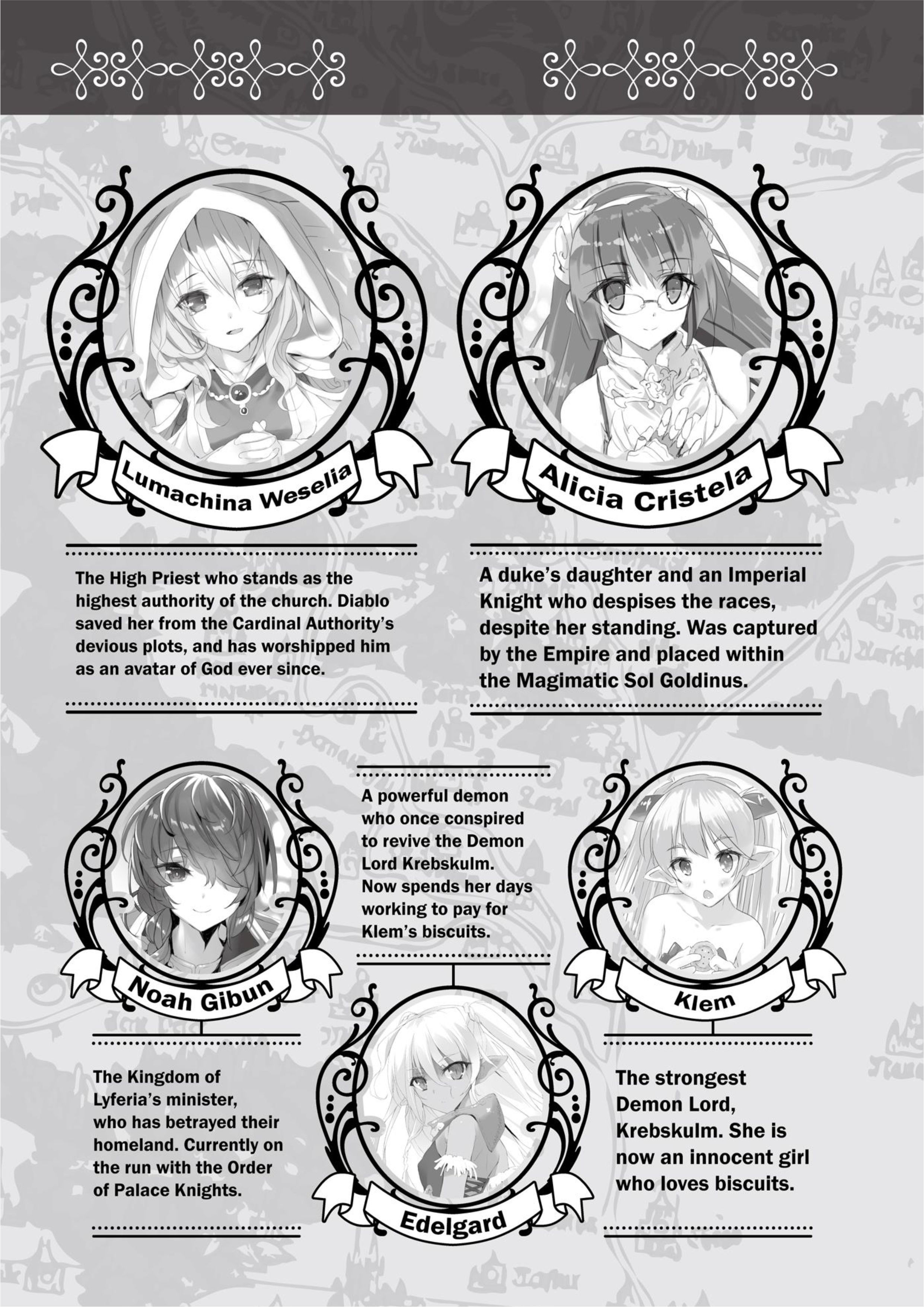 Isekai Maou to Shoukan Shoujo Dorei Majutsu V13 Illustration - Megumi Novel