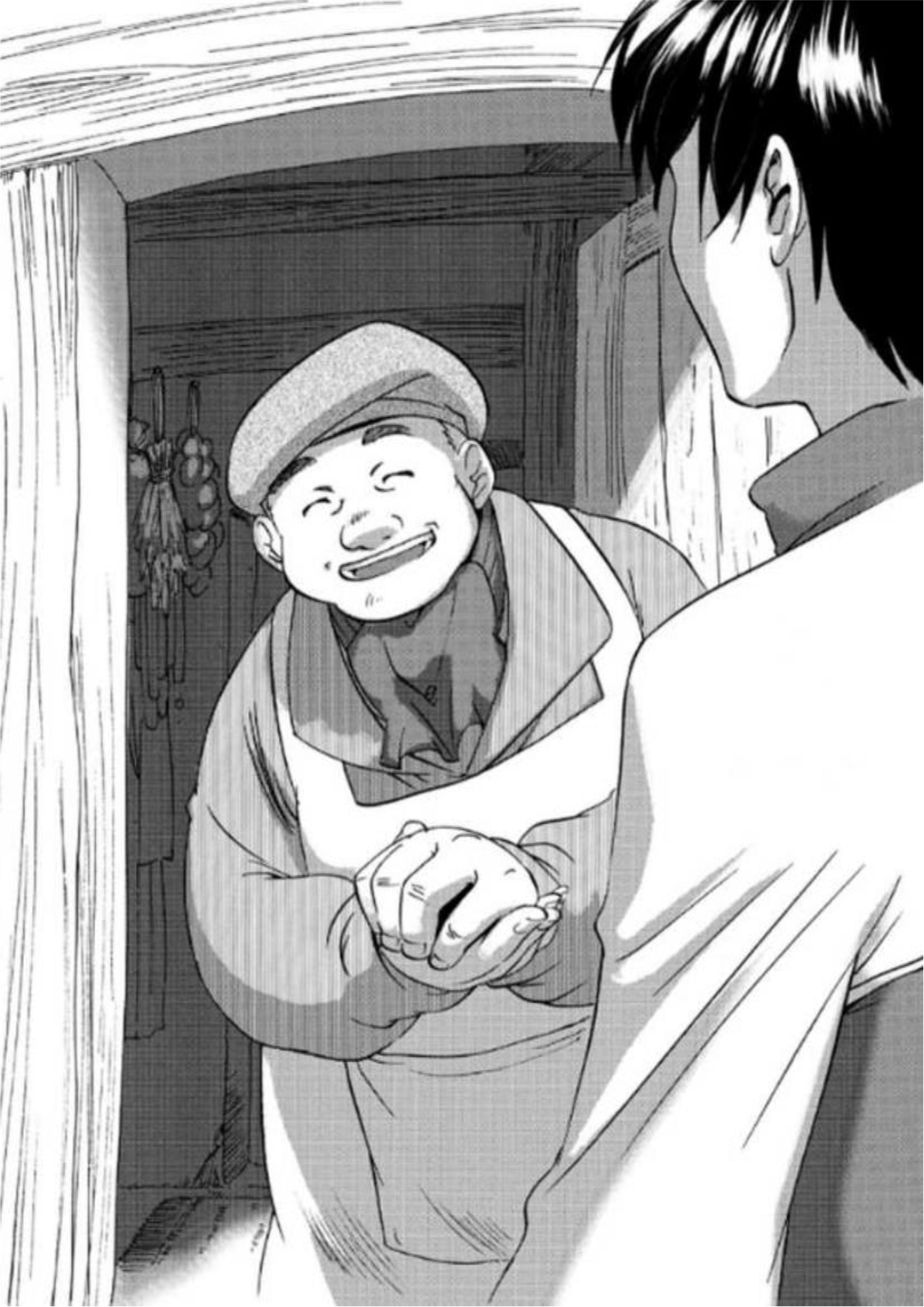 Isekai Meikyuu De Dorei Harem wo V1 Illustration - Megumi Novel
