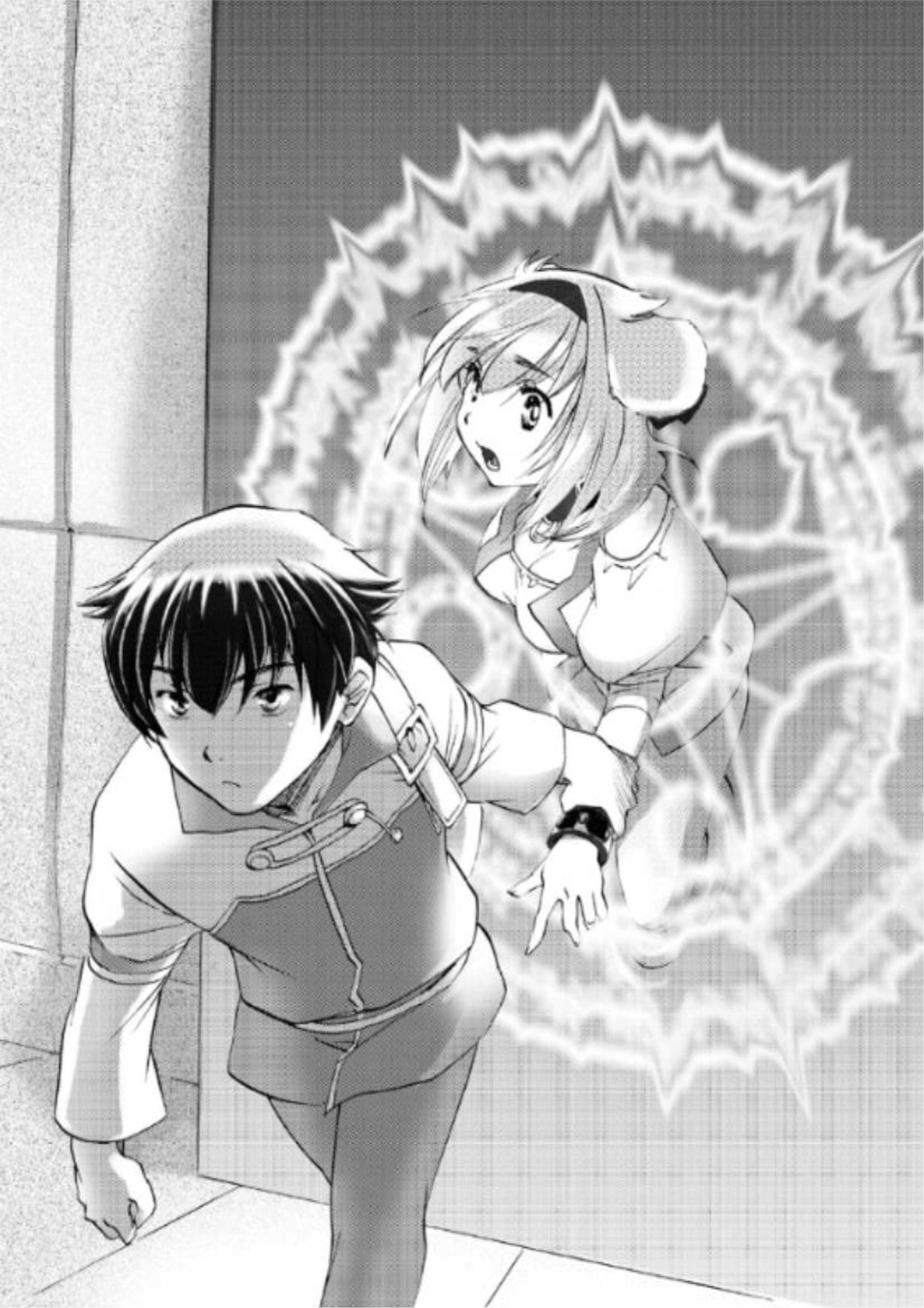 Isekai Meikyuu De Dorei Harem wo V2 Illustration - Megumi Novel