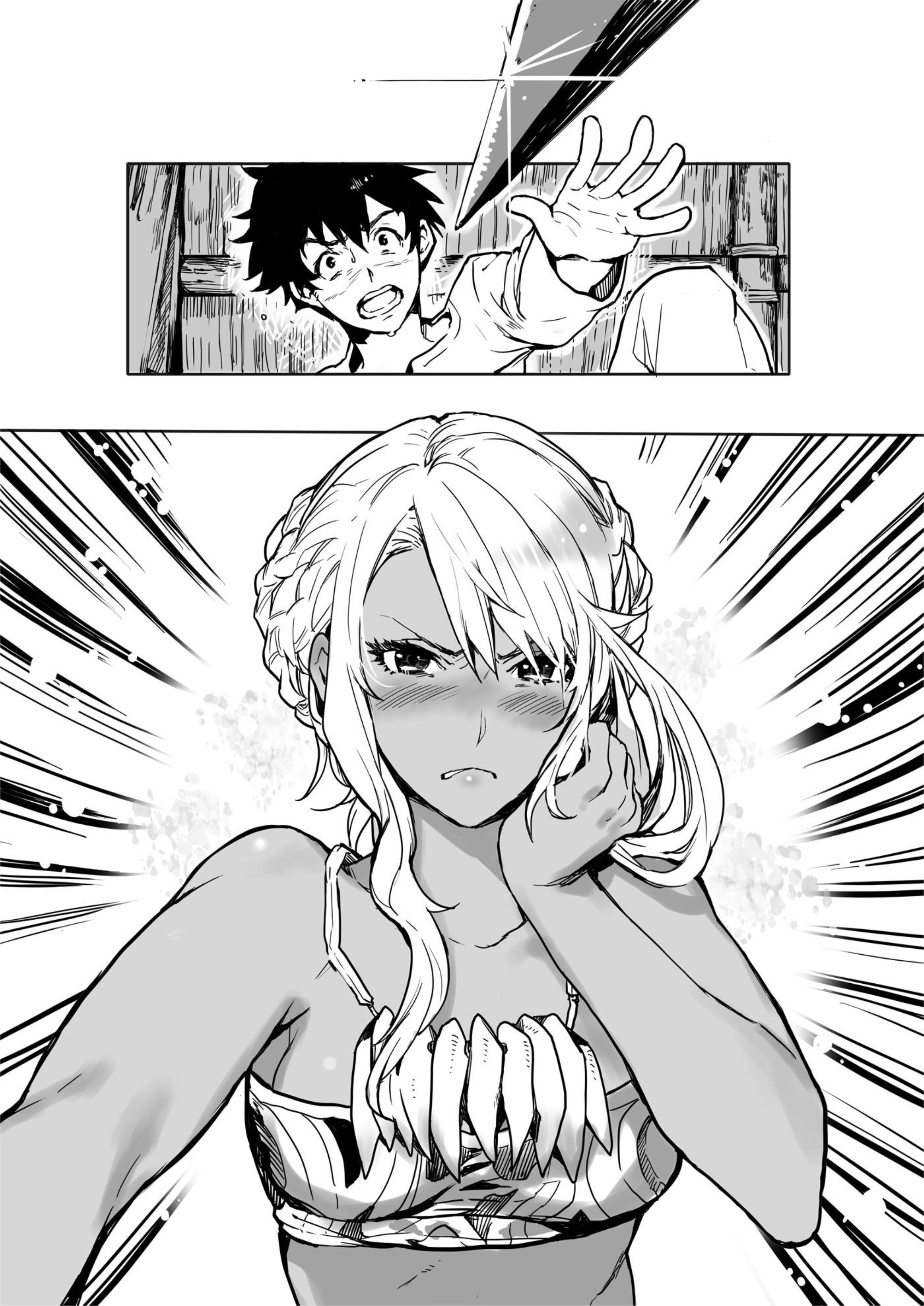 Isekai Ryouridou V1 Illustration - Megumi Novel